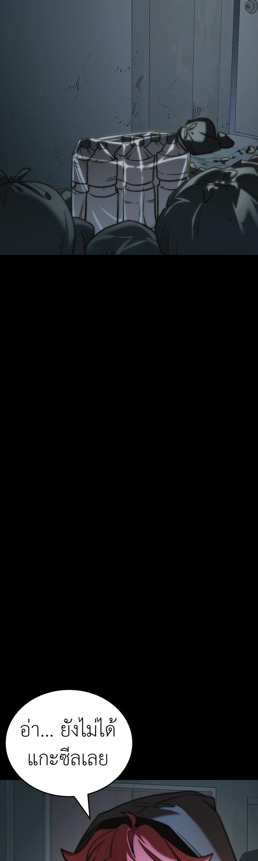 Manga-lc-com อ่านมังงะ อ่านการ์ตูน ออนไลน์ ฟรี Reincarnation Path of The Underworld King ตอนที่ 1 2 3 4 5 6 7 8 9 10 11 12 13 14 ฟรี ไม่มีโฆษณา Manga-lc - อ่าน มังงะ อ่าน การ์ตูน ออนไลน์ อ่านมังงะ ฟรี