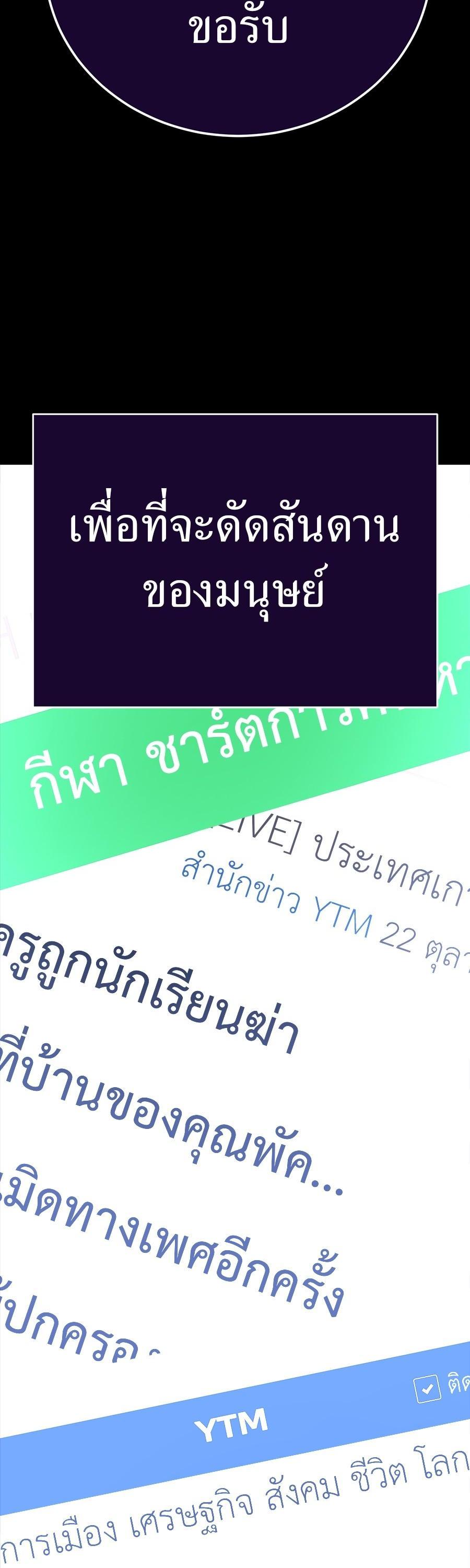 Manga-lc-com อ่านมังงะ อ่านการ์ตูน ออนไลน์ ฟรี Reincarnation Path of The Underworld King ตอนที่ 1 2 3 4 5 6 7 8 9 10 11 12 13 14 ฟรี ไม่มีโฆษณา Manga-lc - อ่าน มังงะ อ่าน การ์ตูน ออนไลน์ อ่านมังงะ ฟรี