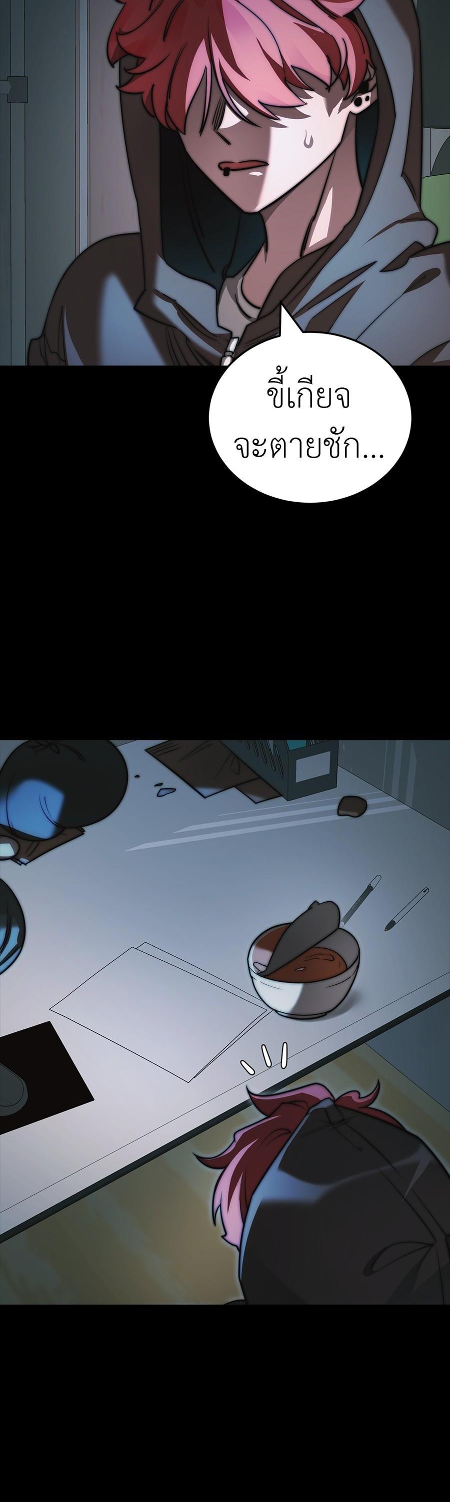 Manga-lc-com อ่านมังงะ อ่านการ์ตูน ออนไลน์ ฟรี Reincarnation Path of The Underworld King ตอนที่ 1 2 3 4 5 6 7 8 9 10 11 12 13 14 ฟรี ไม่มีโฆษณา Manga-lc - อ่าน มังงะ อ่าน การ์ตูน ออนไลน์ อ่านมังงะ ฟรี