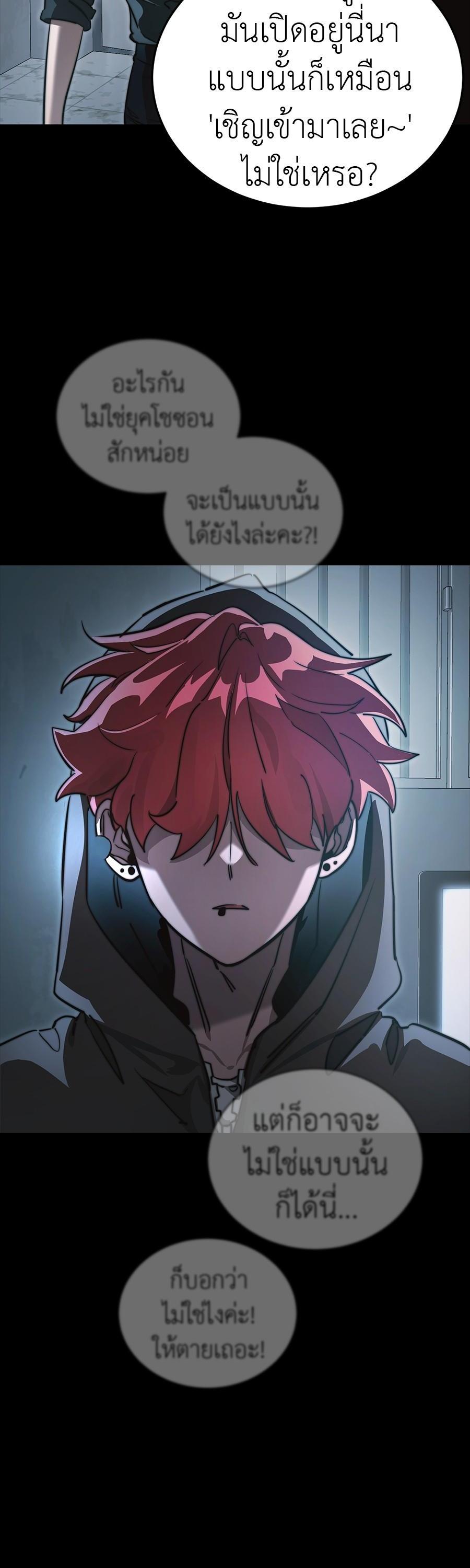 Manga-lc-com อ่านมังงะ อ่านการ์ตูน ออนไลน์ ฟรี Reincarnation Path of The Underworld King ตอนที่ 1 2 3 4 5 6 7 8 9 10 11 12 13 14 ฟรี ไม่มีโฆษณา Manga-lc - อ่าน มังงะ อ่าน การ์ตูน ออนไลน์ อ่านมังงะ ฟรี