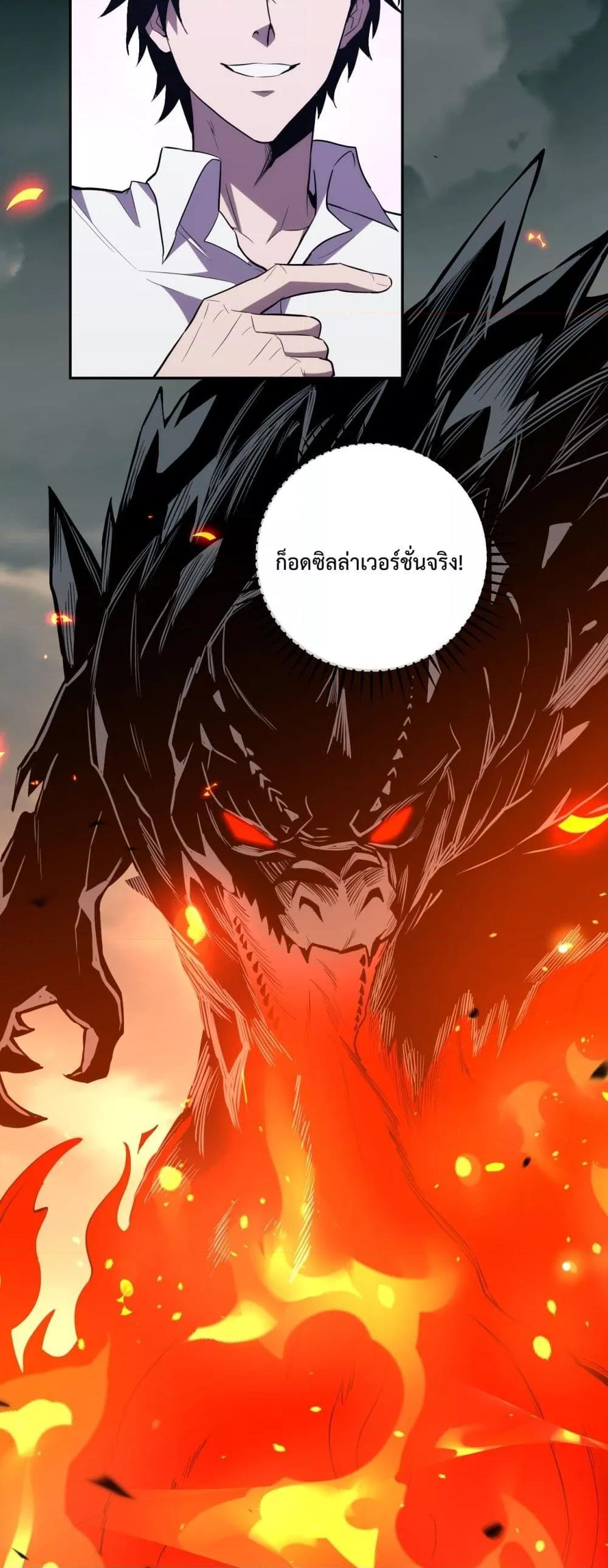 Manga-lc-com อ่านมังงะ อ่านการ์ตูน ออนไลน์ ฟรี ITransformint ตอนที่ 1 2 3 4 5 6 7 8 9 10 11 12 13 14 ฟรี ไม่มีโฆษณา Manga-lc - อ่าน มังงะ อ่าน การ์ตูน ออนไลน์ อ่านมังงะ ฟรี