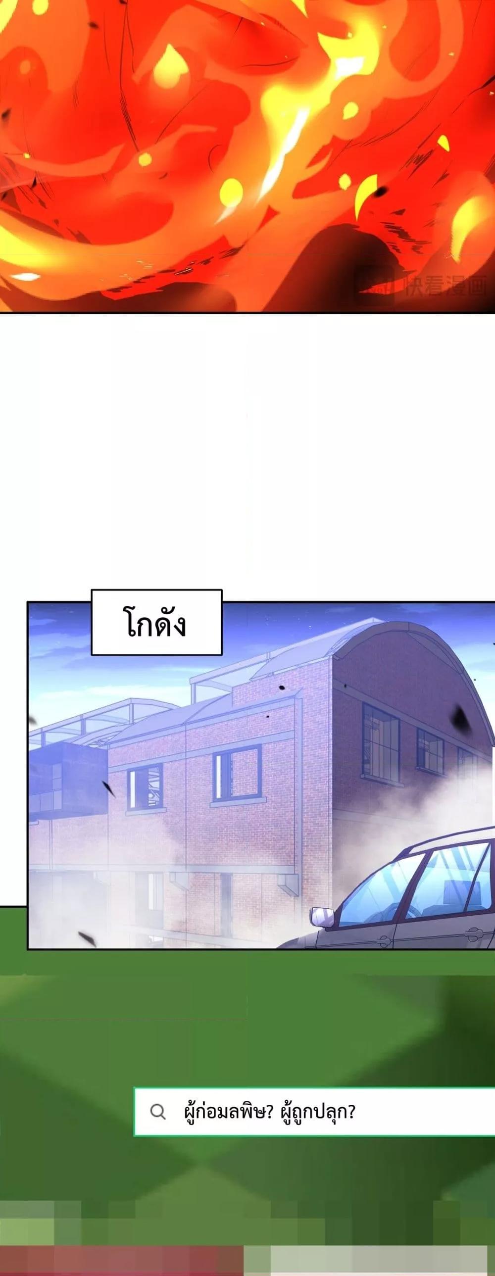 Manga-lc-com อ่านมังงะ อ่านการ์ตูน ออนไลน์ ฟรี ITransformint ตอนที่ 1 2 3 4 5 6 7 8 9 10 11 12 13 14 ฟรี ไม่มีโฆษณา Manga-lc - อ่าน มังงะ อ่าน การ์ตูน ออนไลน์ อ่านมังงะ ฟรี