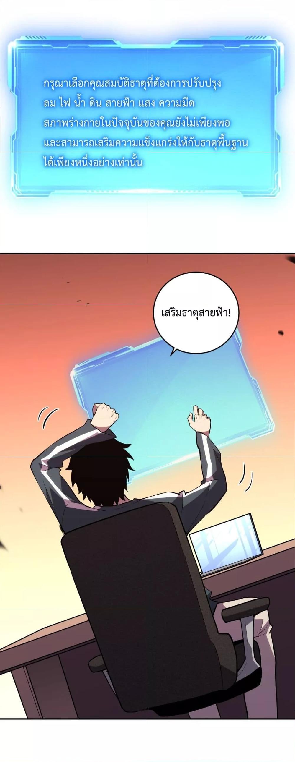 Manga-lc-com อ่านมังงะ อ่านการ์ตูน ออนไลน์ ฟรี ITransformint ตอนที่ 1 2 3 4 5 6 7 8 9 10 11 12 13 14 ฟรี ไม่มีโฆษณา Manga-lc - อ่าน มังงะ อ่าน การ์ตูน ออนไลน์ อ่านมังงะ ฟรี