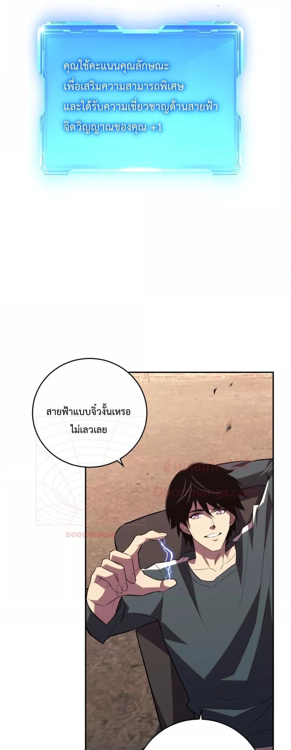 Manga-lc-com อ่านมังงะ อ่านการ์ตูน ออนไลน์ ฟรี ITransformint ตอนที่ 1 2 3 4 5 6 7 8 9 10 11 12 13 14 ฟรี ไม่มีโฆษณา Manga-lc - อ่าน มังงะ อ่าน การ์ตูน ออนไลน์ อ่านมังงะ ฟรี