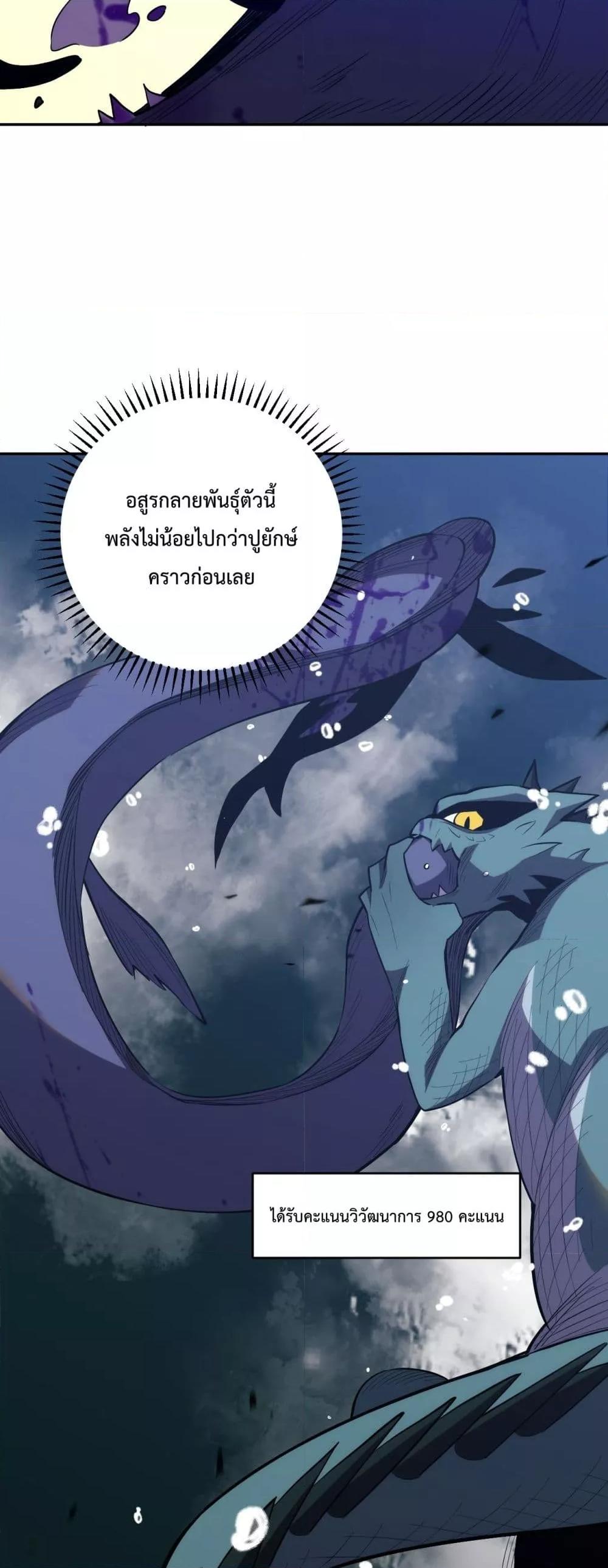 Manga-lc-com อ่านมังงะ อ่านการ์ตูน ออนไลน์ ฟรี ITransformint ตอนที่ 1 2 3 4 5 6 7 8 9 10 11 12 13 14 ฟรี ไม่มีโฆษณา Manga-lc - อ่าน มังงะ อ่าน การ์ตูน ออนไลน์ อ่านมังงะ ฟรี
