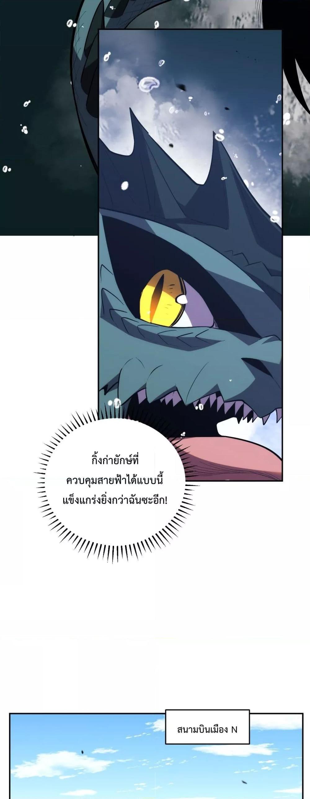 Manga-lc-com อ่านมังงะ อ่านการ์ตูน ออนไลน์ ฟรี ITransformint ตอนที่ 1 2 3 4 5 6 7 8 9 10 11 12 13 14 ฟรี ไม่มีโฆษณา Manga-lc - อ่าน มังงะ อ่าน การ์ตูน ออนไลน์ อ่านมังงะ ฟรี