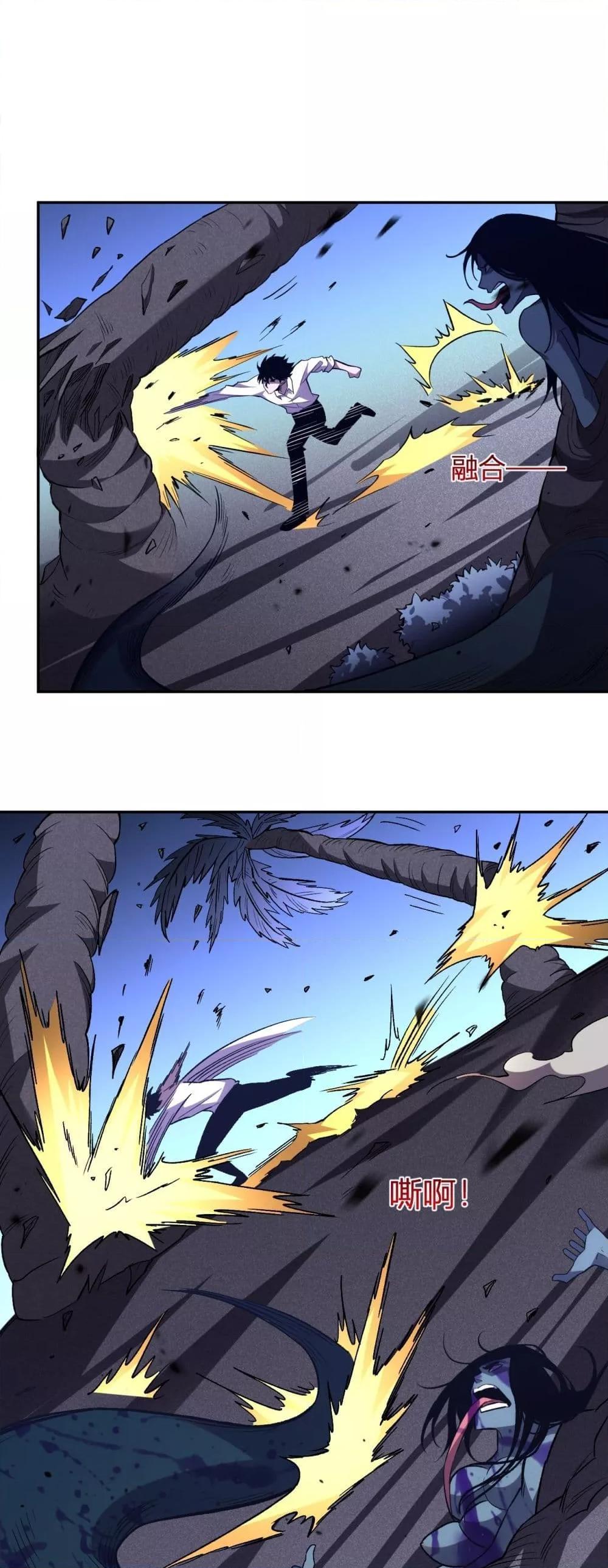 Manga-lc-com อ่านมังงะ อ่านการ์ตูน ออนไลน์ ฟรี ITransformint ตอนที่ 1 2 3 4 5 6 7 8 9 10 11 12 13 14 ฟรี ไม่มีโฆษณา Manga-lc - อ่าน มังงะ อ่าน การ์ตูน ออนไลน์ อ่านมังงะ ฟรี