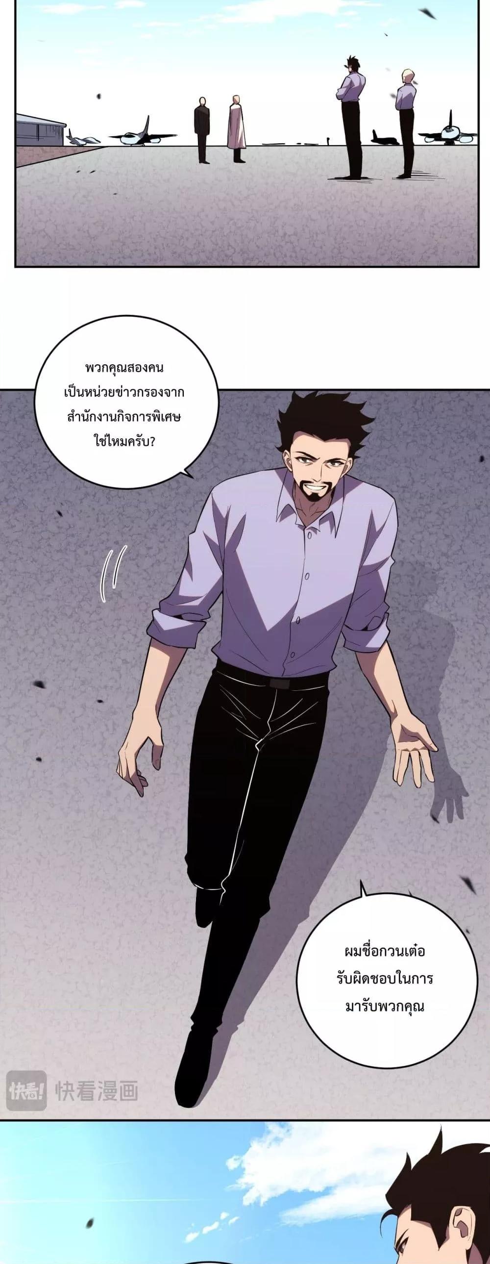 Manga-lc-com อ่านมังงะ อ่านการ์ตูน ออนไลน์ ฟรี ITransformint ตอนที่ 1 2 3 4 5 6 7 8 9 10 11 12 13 14 ฟรี ไม่มีโฆษณา Manga-lc - อ่าน มังงะ อ่าน การ์ตูน ออนไลน์ อ่านมังงะ ฟรี