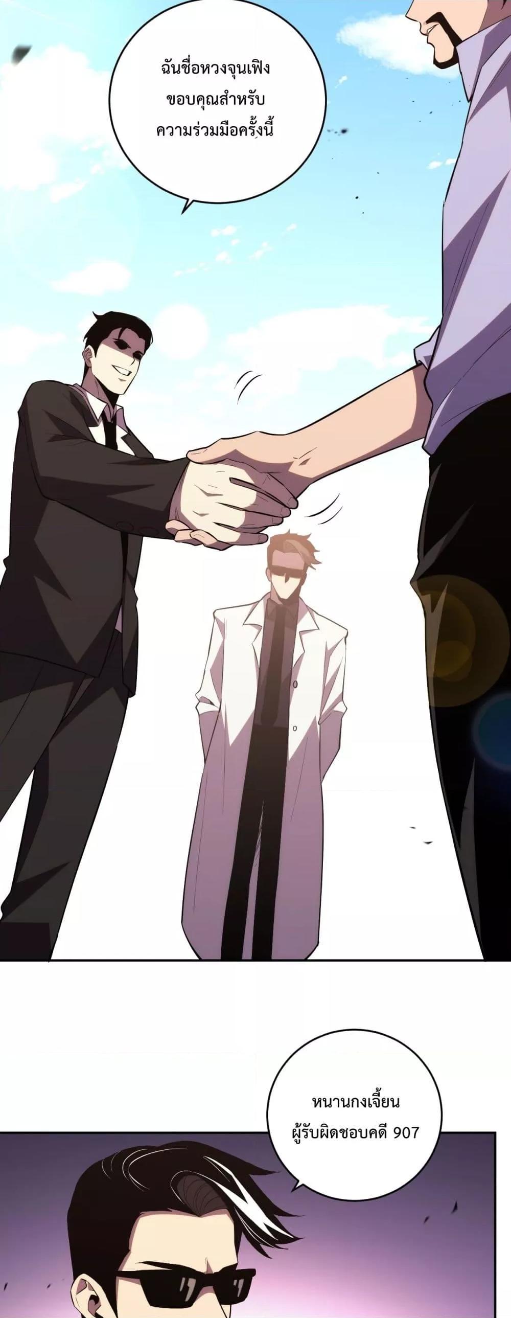 Manga-lc-com อ่านมังงะ อ่านการ์ตูน ออนไลน์ ฟรี ITransformint ตอนที่ 1 2 3 4 5 6 7 8 9 10 11 12 13 14 ฟรี ไม่มีโฆษณา Manga-lc - อ่าน มังงะ อ่าน การ์ตูน ออนไลน์ อ่านมังงะ ฟรี