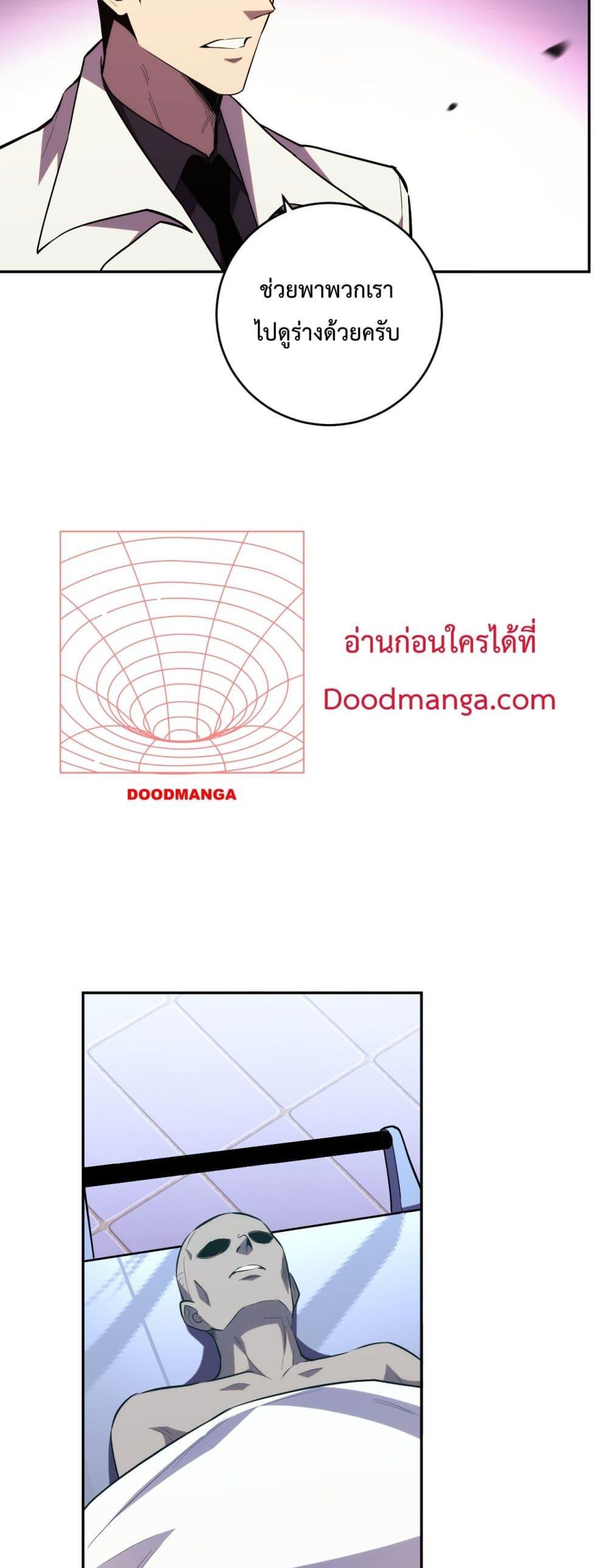 Manga-lc-com อ่านมังงะ อ่านการ์ตูน ออนไลน์ ฟรี ITransformint ตอนที่ 1 2 3 4 5 6 7 8 9 10 11 12 13 14 ฟรี ไม่มีโฆษณา Manga-lc - อ่าน มังงะ อ่าน การ์ตูน ออนไลน์ อ่านมังงะ ฟรี