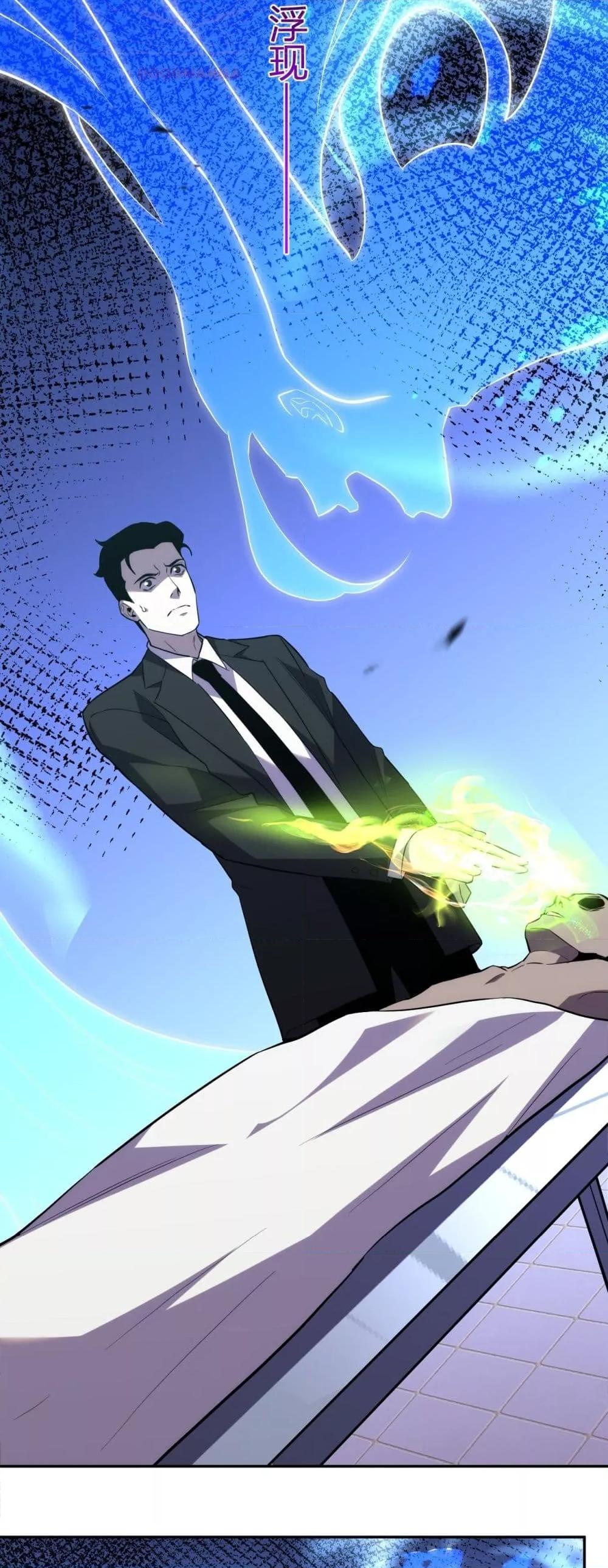 Manga-lc-com อ่านมังงะ อ่านการ์ตูน ออนไลน์ ฟรี ITransformint ตอนที่ 1 2 3 4 5 6 7 8 9 10 11 12 13 14 ฟรี ไม่มีโฆษณา Manga-lc - อ่าน มังงะ อ่าน การ์ตูน ออนไลน์ อ่านมังงะ ฟรี