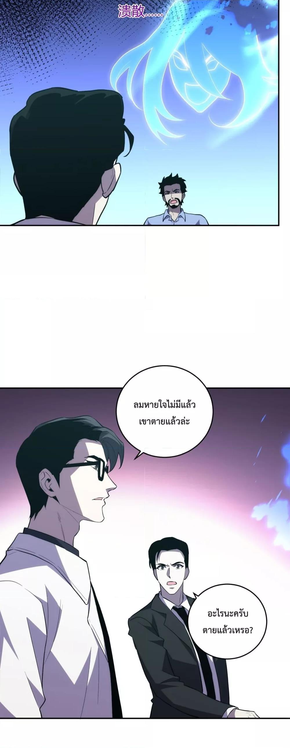 Manga-lc-com อ่านมังงะ อ่านการ์ตูน ออนไลน์ ฟรี ITransformint ตอนที่ 1 2 3 4 5 6 7 8 9 10 11 12 13 14 ฟรี ไม่มีโฆษณา Manga-lc - อ่าน มังงะ อ่าน การ์ตูน ออนไลน์ อ่านมังงะ ฟรี
