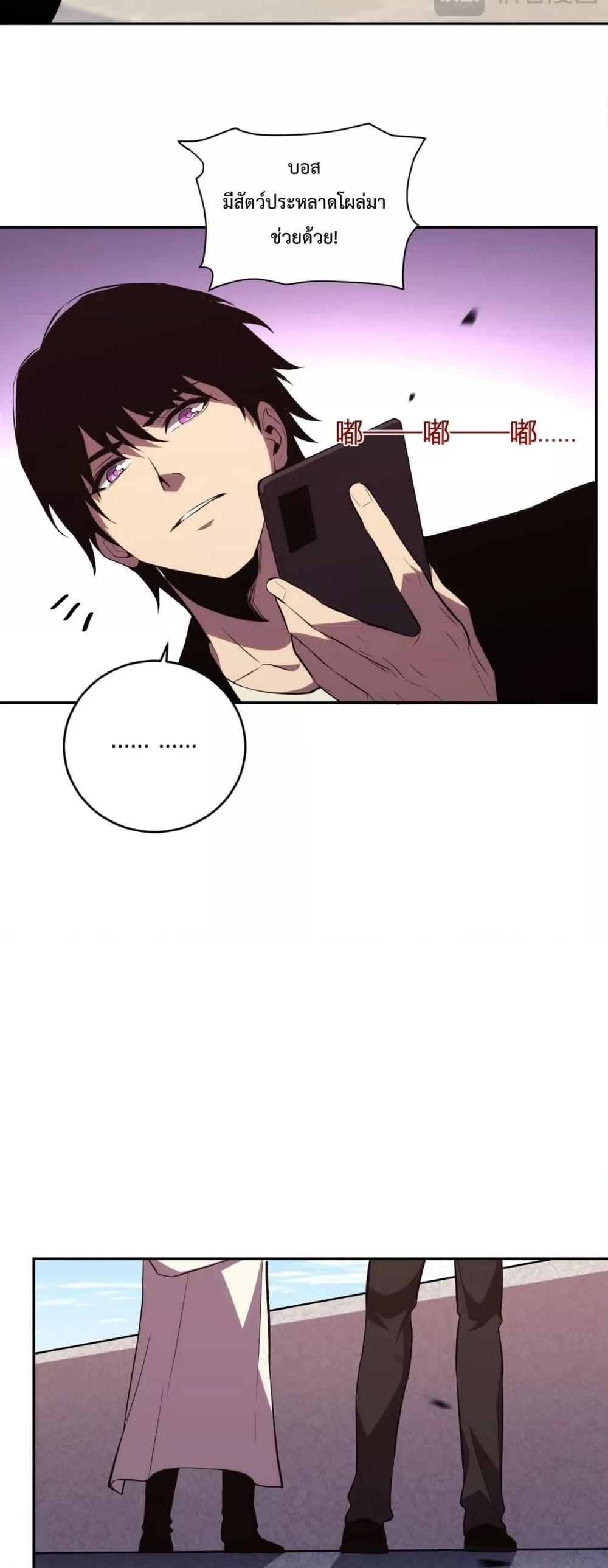 Manga-lc-com อ่านมังงะ อ่านการ์ตูน ออนไลน์ ฟรี ITransformint ตอนที่ 1 2 3 4 5 6 7 8 9 10 11 12 13 14 ฟรี ไม่มีโฆษณา Manga-lc - อ่าน มังงะ อ่าน การ์ตูน ออนไลน์ อ่านมังงะ ฟรี