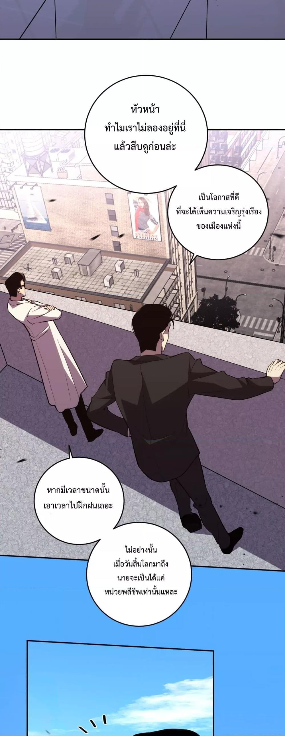 Manga-lc-com อ่านมังงะ อ่านการ์ตูน ออนไลน์ ฟรี ITransformint ตอนที่ 1 2 3 4 5 6 7 8 9 10 11 12 13 14 ฟรี ไม่มีโฆษณา Manga-lc - อ่าน มังงะ อ่าน การ์ตูน ออนไลน์ อ่านมังงะ ฟรี