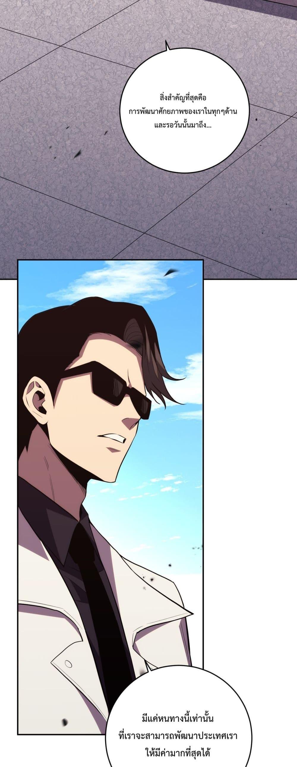 Manga-lc-com อ่านมังงะ อ่านการ์ตูน ออนไลน์ ฟรี ITransformint ตอนที่ 1 2 3 4 5 6 7 8 9 10 11 12 13 14 ฟรี ไม่มีโฆษณา Manga-lc - อ่าน มังงะ อ่าน การ์ตูน ออนไลน์ อ่านมังงะ ฟรี