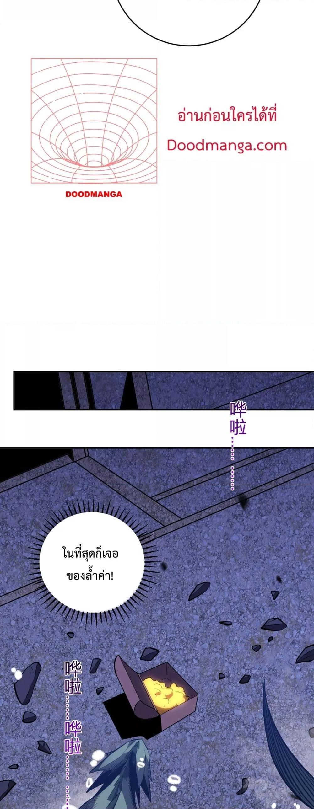 Manga-lc-com อ่านมังงะ อ่านการ์ตูน ออนไลน์ ฟรี ITransformint ตอนที่ 1 2 3 4 5 6 7 8 9 10 11 12 13 14 ฟรี ไม่มีโฆษณา Manga-lc - อ่าน มังงะ อ่าน การ์ตูน ออนไลน์ อ่านมังงะ ฟรี