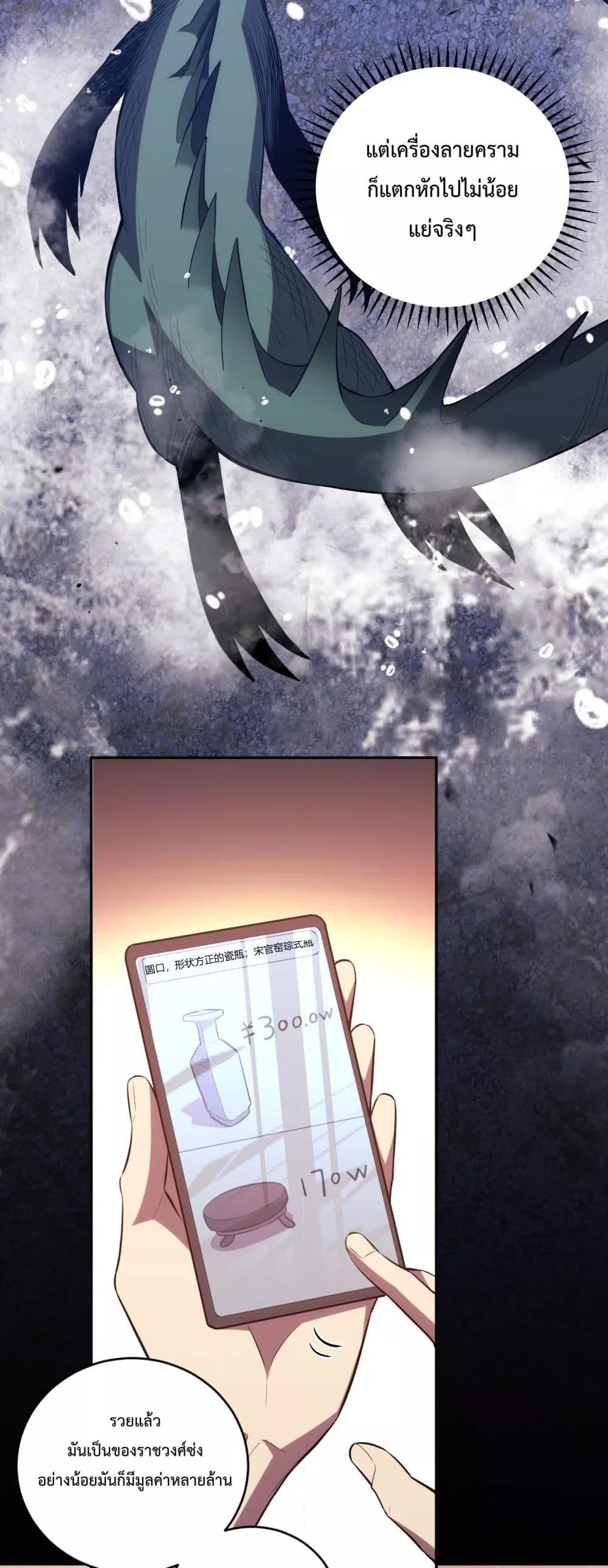 Manga-lc-com อ่านมังงะ อ่านการ์ตูน ออนไลน์ ฟรี ITransformint ตอนที่ 1 2 3 4 5 6 7 8 9 10 11 12 13 14 ฟรี ไม่มีโฆษณา Manga-lc - อ่าน มังงะ อ่าน การ์ตูน ออนไลน์ อ่านมังงะ ฟรี