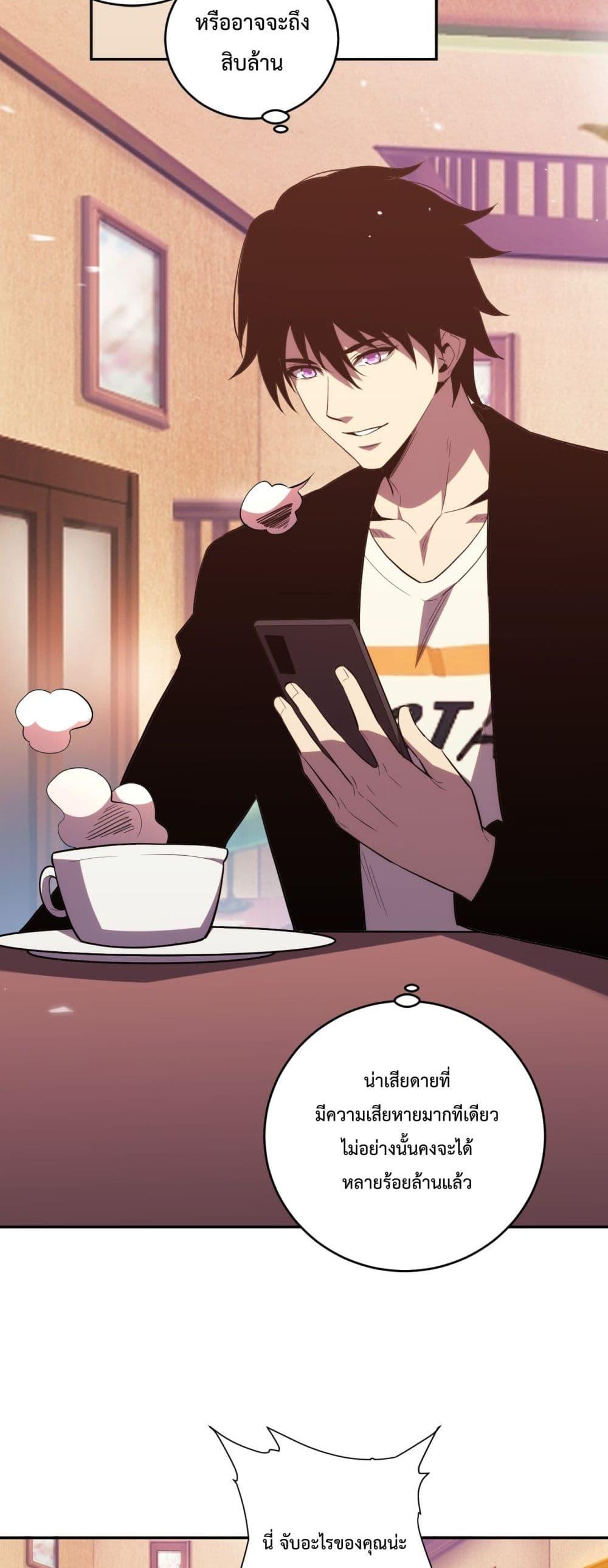 Manga-lc-com อ่านมังงะ อ่านการ์ตูน ออนไลน์ ฟรี ITransformint ตอนที่ 1 2 3 4 5 6 7 8 9 10 11 12 13 14 ฟรี ไม่มีโฆษณา Manga-lc - อ่าน มังงะ อ่าน การ์ตูน ออนไลน์ อ่านมังงะ ฟรี