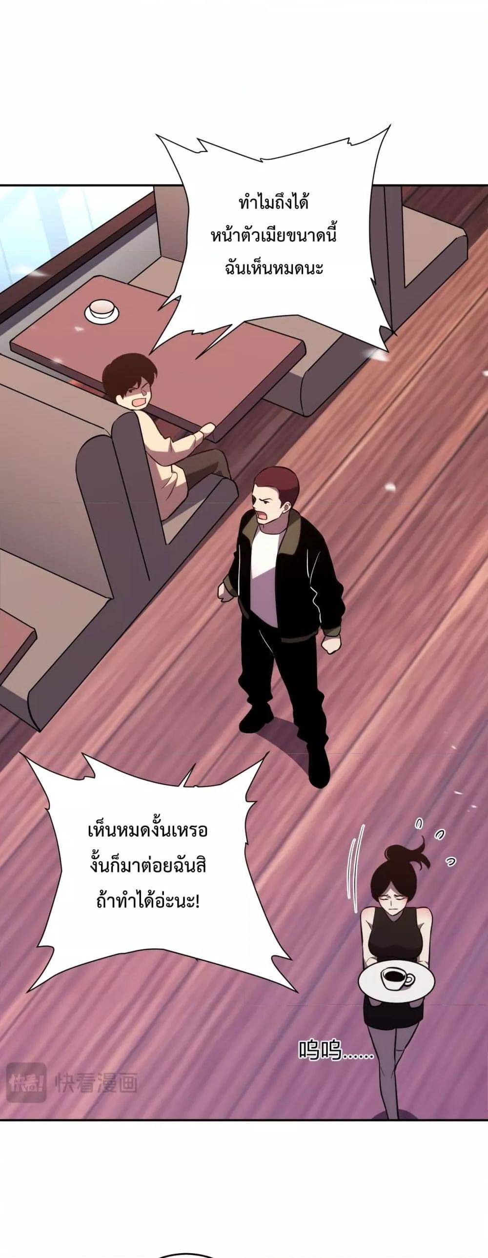 Manga-lc-com อ่านมังงะ อ่านการ์ตูน ออนไลน์ ฟรี ITransformint ตอนที่ 1 2 3 4 5 6 7 8 9 10 11 12 13 14 ฟรี ไม่มีโฆษณา Manga-lc - อ่าน มังงะ อ่าน การ์ตูน ออนไลน์ อ่านมังงะ ฟรี