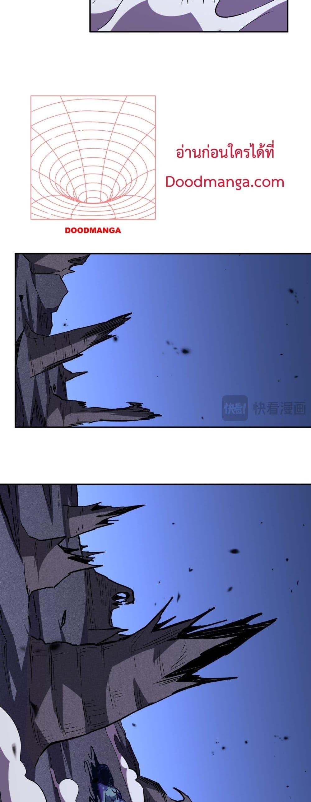 Manga-lc-com อ่านมังงะ อ่านการ์ตูน ออนไลน์ ฟรี ITransformint ตอนที่ 1 2 3 4 5 6 7 8 9 10 11 12 13 14 ฟรี ไม่มีโฆษณา Manga-lc - อ่าน มังงะ อ่าน การ์ตูน ออนไลน์ อ่านมังงะ ฟรี