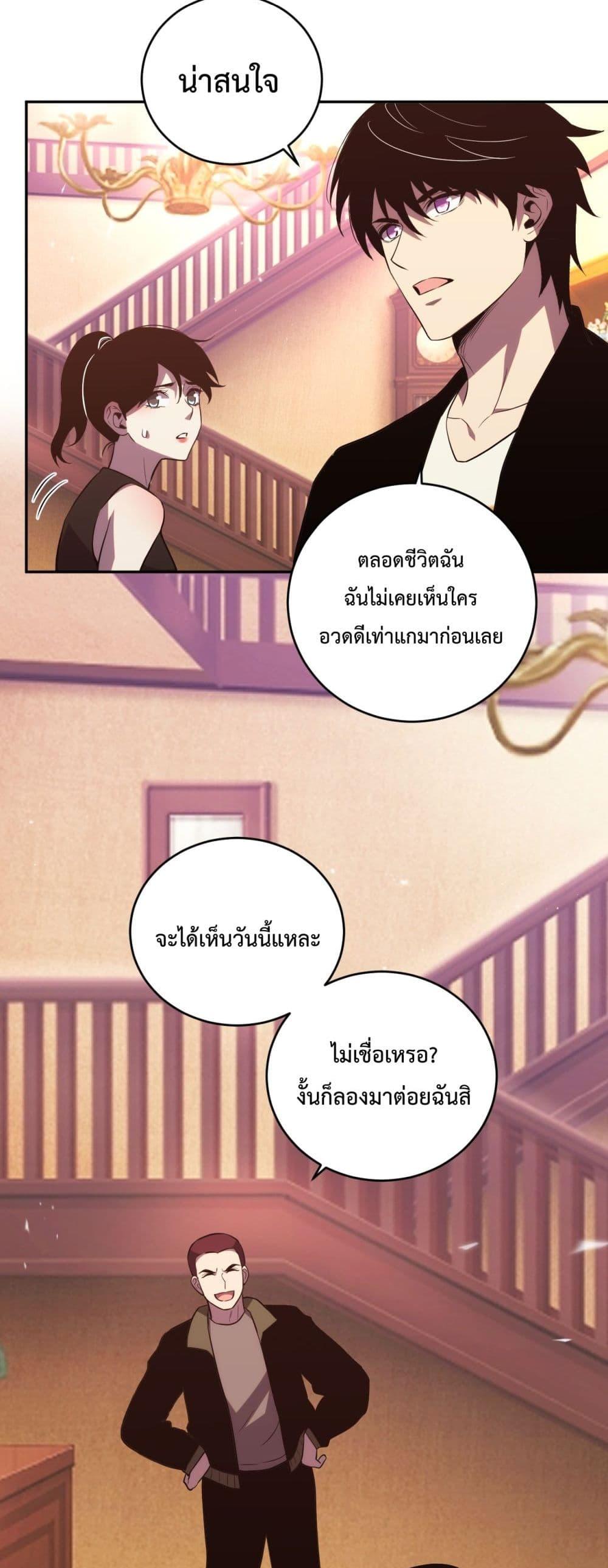 Manga-lc-com อ่านมังงะ อ่านการ์ตูน ออนไลน์ ฟรี ITransformint ตอนที่ 1 2 3 4 5 6 7 8 9 10 11 12 13 14 ฟรี ไม่มีโฆษณา Manga-lc - อ่าน มังงะ อ่าน การ์ตูน ออนไลน์ อ่านมังงะ ฟรี