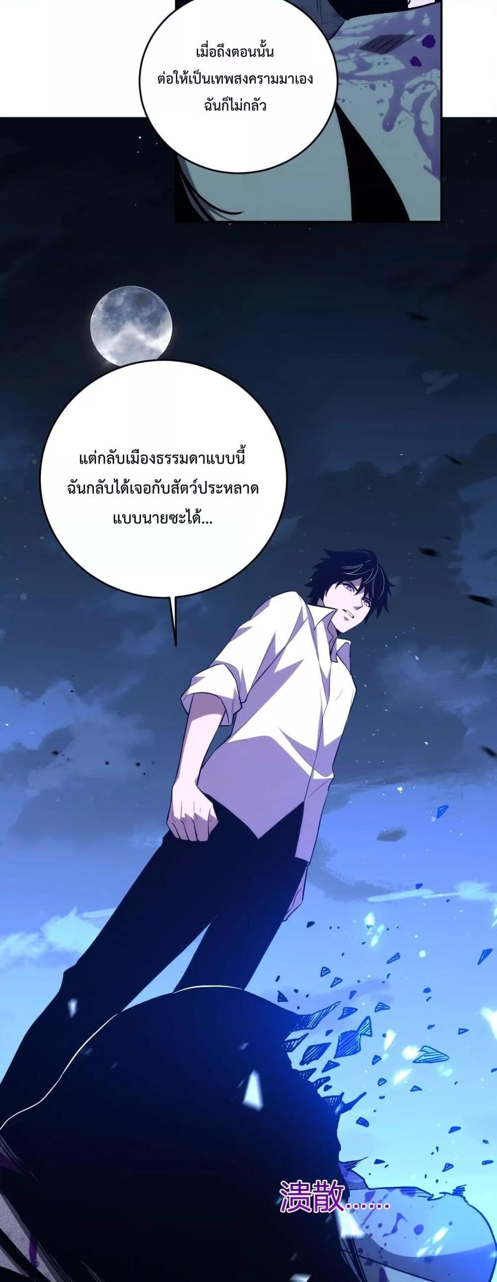 Manga-lc-com อ่านมังงะ อ่านการ์ตูน ออนไลน์ ฟรี ITransformint ตอนที่ 1 2 3 4 5 6 7 8 9 10 11 12 13 14 ฟรี ไม่มีโฆษณา Manga-lc - อ่าน มังงะ อ่าน การ์ตูน ออนไลน์ อ่านมังงะ ฟรี
