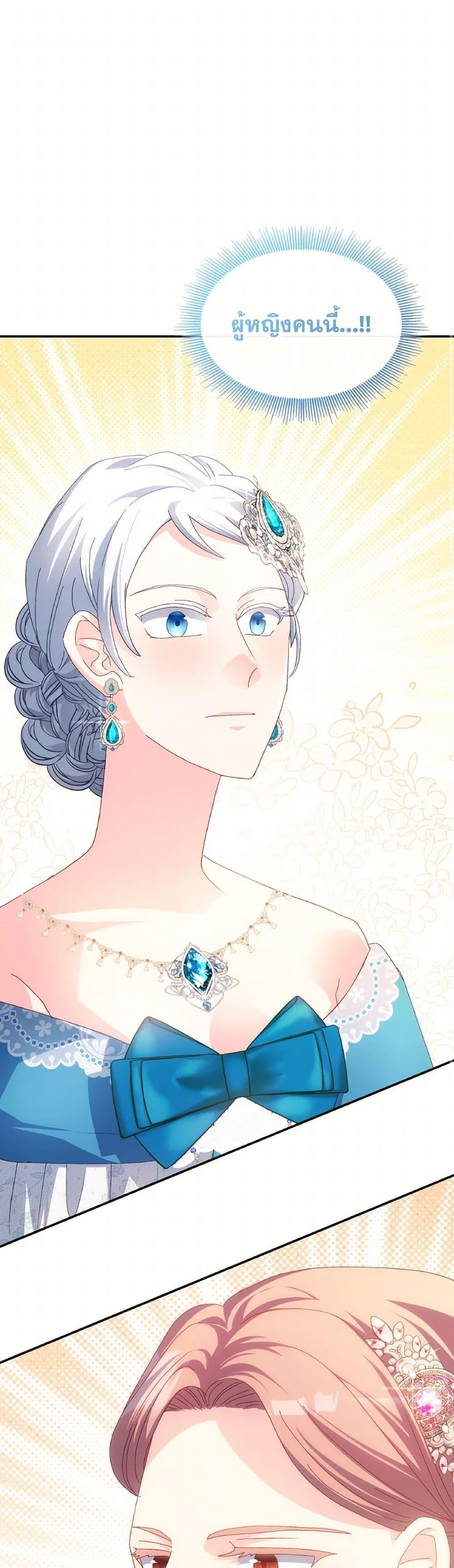 Manga-lc-com อ่านมังงะ อ่านการ์ตูน ออนไลน์ ฟรี I Don’t Want to Be Loved ตอนที่ 1 2 3 4 5 6 7 8 9 10 11 12 13 14 ฟรี ไม่มีโฆษณา Manga-lc - อ่าน มังงะ อ่าน การ์ตูน ออนไลน์ อ่านมังงะ ฟรี