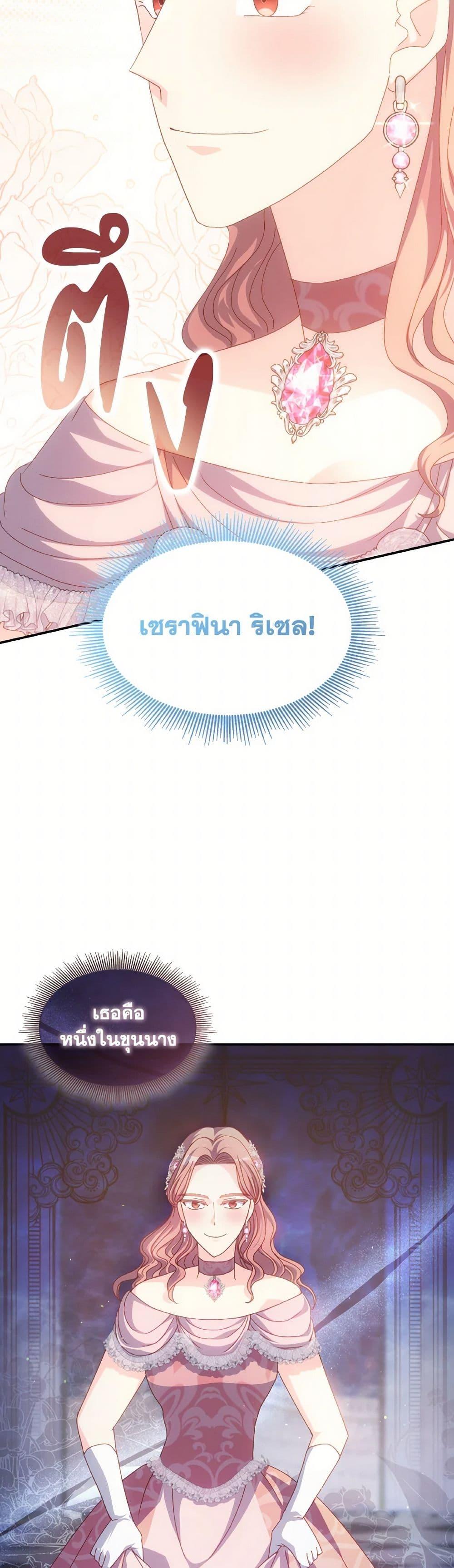 Manga-lc-com อ่านมังงะ อ่านการ์ตูน ออนไลน์ ฟรี I Don’t Want to Be Loved ตอนที่ 1 2 3 4 5 6 7 8 9 10 11 12 13 14 ฟรี ไม่มีโฆษณา Manga-lc - อ่าน มังงะ อ่าน การ์ตูน ออนไลน์ อ่านมังงะ ฟรี