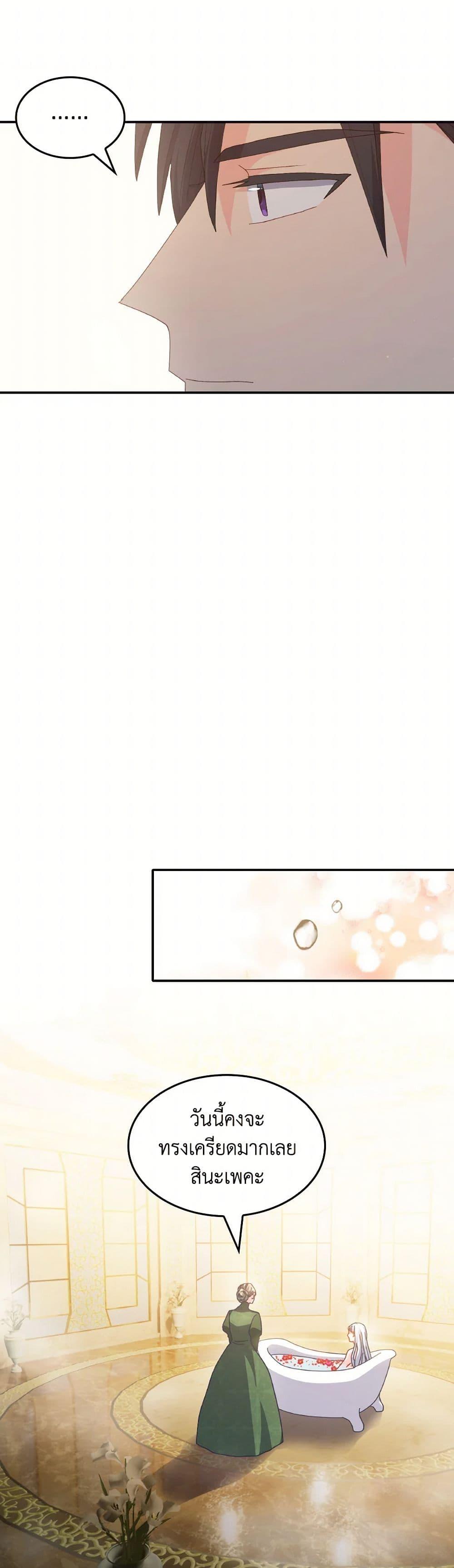Manga-lc-com อ่านมังงะ อ่านการ์ตูน ออนไลน์ ฟรี I Don’t Want to Be Loved ตอนที่ 1 2 3 4 5 6 7 8 9 10 11 12 13 14 ฟรี ไม่มีโฆษณา Manga-lc - อ่าน มังงะ อ่าน การ์ตูน ออนไลน์ อ่านมังงะ ฟรี