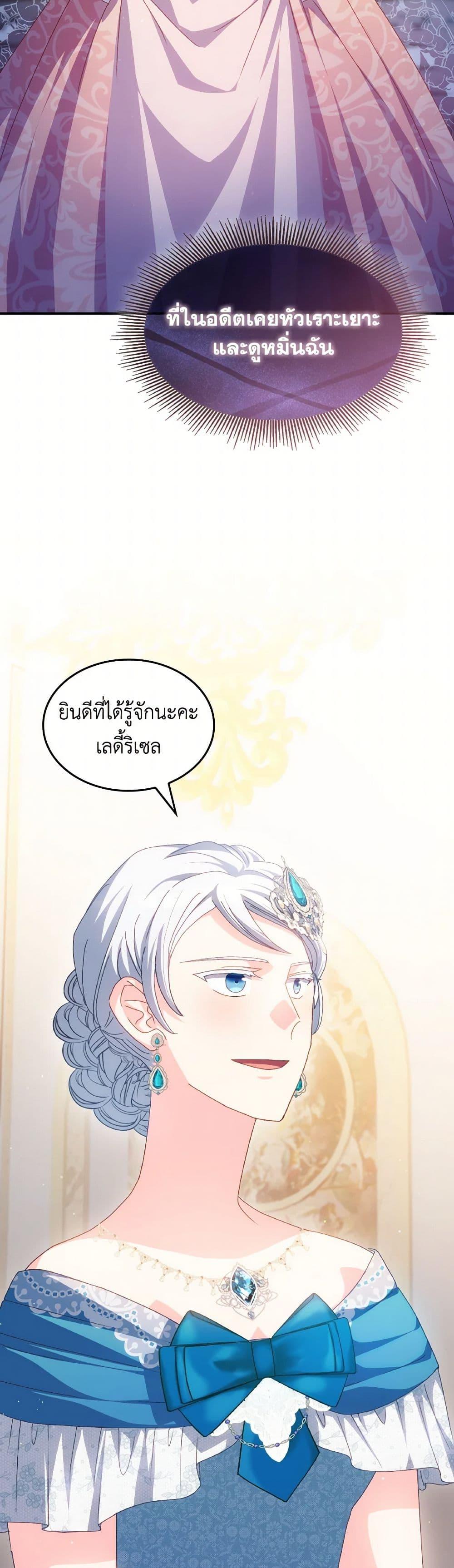 Manga-lc-com อ่านมังงะ อ่านการ์ตูน ออนไลน์ ฟรี I Don’t Want to Be Loved ตอนที่ 1 2 3 4 5 6 7 8 9 10 11 12 13 14 ฟรี ไม่มีโฆษณา Manga-lc - อ่าน มังงะ อ่าน การ์ตูน ออนไลน์ อ่านมังงะ ฟรี