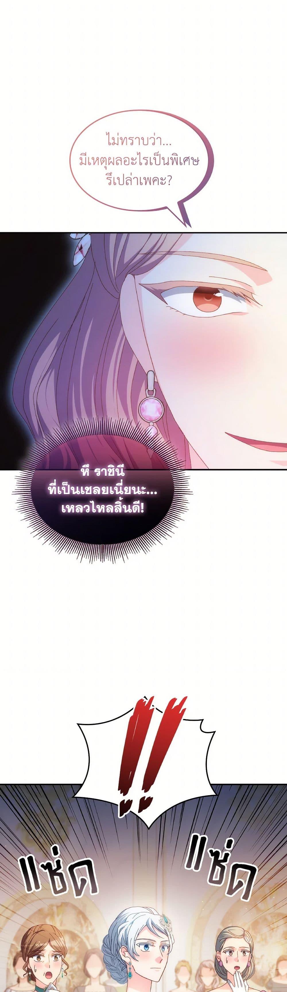 Manga-lc-com อ่านมังงะ อ่านการ์ตูน ออนไลน์ ฟรี I Don’t Want to Be Loved ตอนที่ 1 2 3 4 5 6 7 8 9 10 11 12 13 14 ฟรี ไม่มีโฆษณา Manga-lc - อ่าน มังงะ อ่าน การ์ตูน ออนไลน์ อ่านมังงะ ฟรี