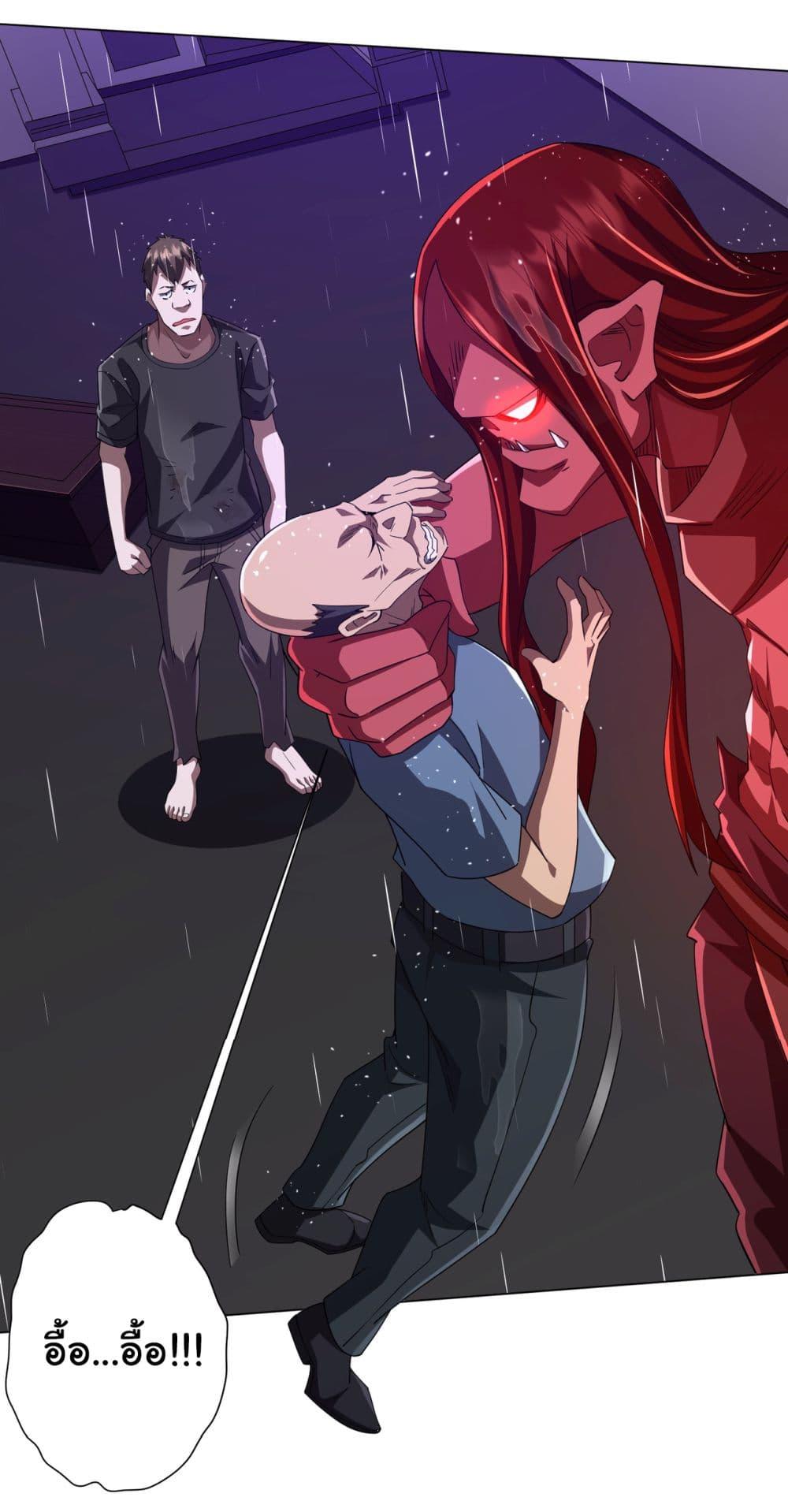 Manga-lc-com อ่านมังงะ อ่านการ์ตูน ออนไลน์ ฟรี Start with Trillions of Coins ตอนที่ 1 2 3 4 5 6 7 8 9 10 11 12 13 14 ฟรี ไม่มีโฆษณา Manga-lc - อ่าน มังงะ อ่าน การ์ตูน ออนไลน์ อ่านมังงะ ฟรี