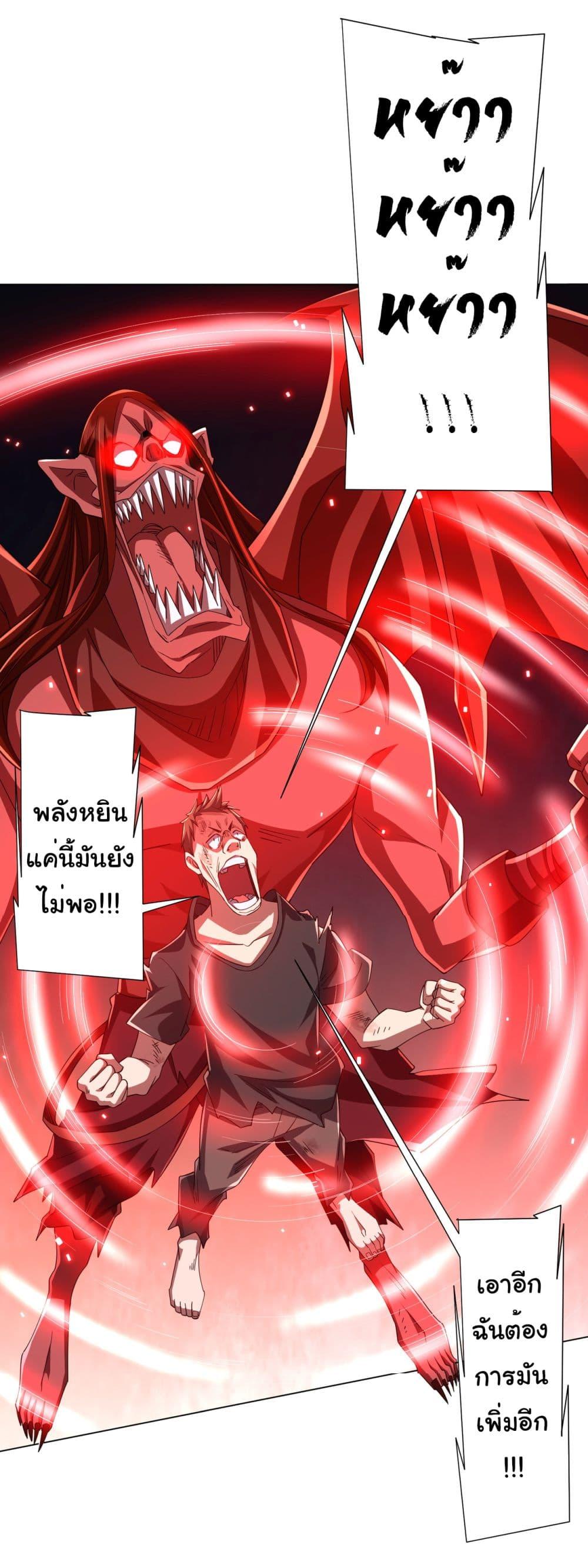 Manga-lc-com อ่านมังงะ อ่านการ์ตูน ออนไลน์ ฟรี Start with Trillions of Coins ตอนที่ 1 2 3 4 5 6 7 8 9 10 11 12 13 14 ฟรี ไม่มีโฆษณา Manga-lc - อ่าน มังงะ อ่าน การ์ตูน ออนไลน์ อ่านมังงะ ฟรี