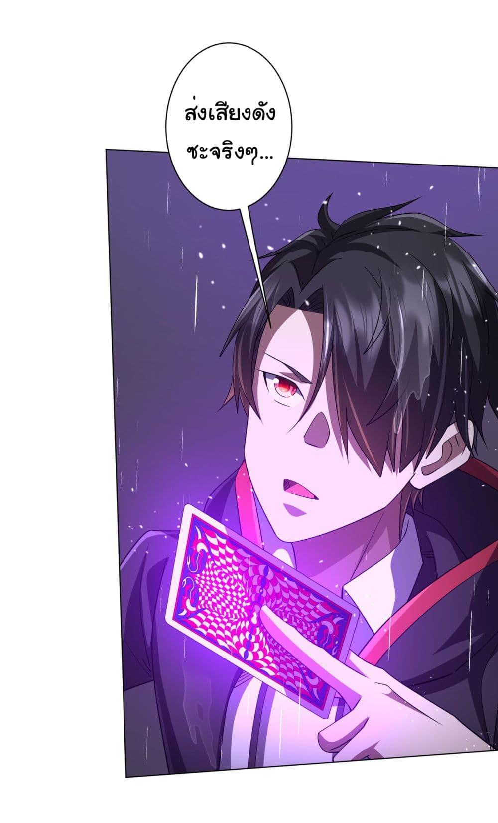 Manga-lc-com อ่านมังงะ อ่านการ์ตูน ออนไลน์ ฟรี Start with Trillions of Coins ตอนที่ 1 2 3 4 5 6 7 8 9 10 11 12 13 14 ฟรี ไม่มีโฆษณา Manga-lc - อ่าน มังงะ อ่าน การ์ตูน ออนไลน์ อ่านมังงะ ฟรี