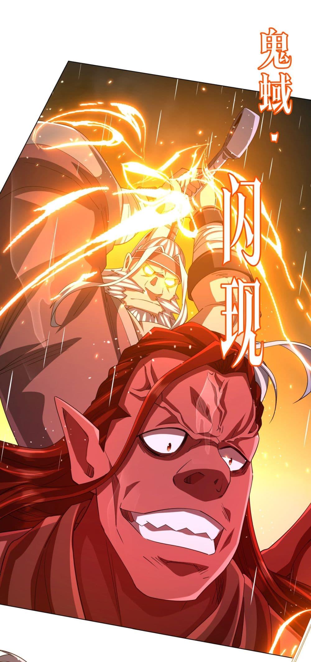 Manga-lc-com อ่านมังงะ อ่านการ์ตูน ออนไลน์ ฟรี Start with Trillions of Coins ตอนที่ 1 2 3 4 5 6 7 8 9 10 11 12 13 14 ฟรี ไม่มีโฆษณา Manga-lc - อ่าน มังงะ อ่าน การ์ตูน ออนไลน์ อ่านมังงะ ฟรี