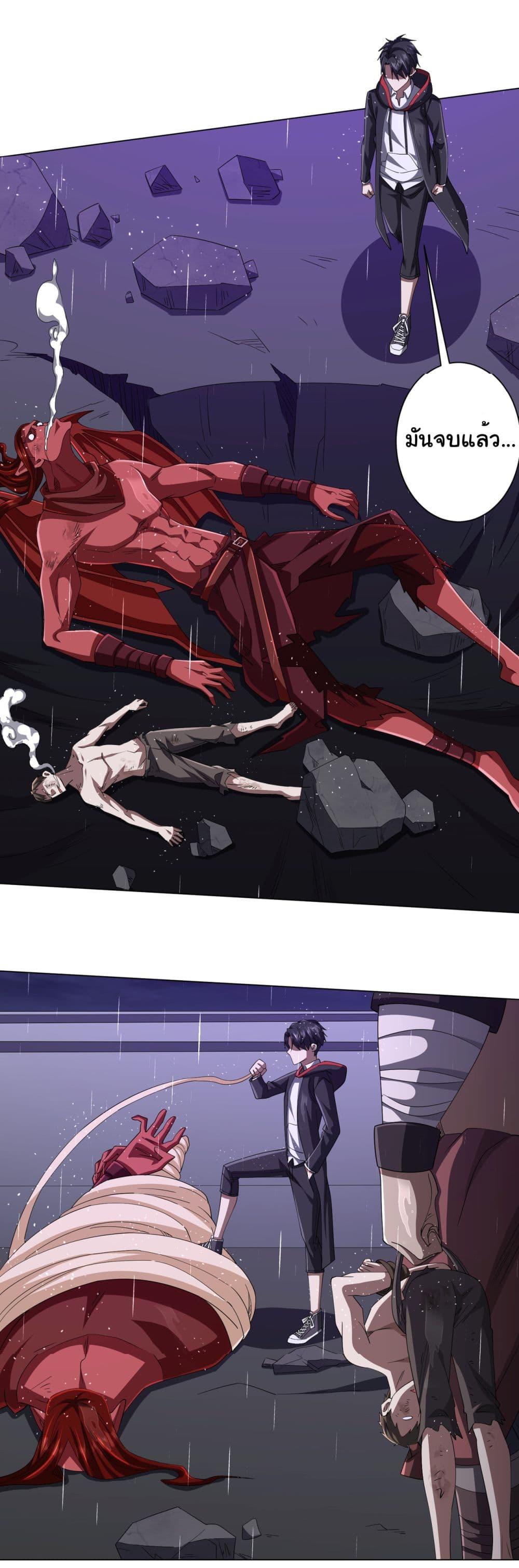 Manga-lc-com อ่านมังงะ อ่านการ์ตูน ออนไลน์ ฟรี Start with Trillions of Coins ตอนที่ 1 2 3 4 5 6 7 8 9 10 11 12 13 14 ฟรี ไม่มีโฆษณา Manga-lc - อ่าน มังงะ อ่าน การ์ตูน ออนไลน์ อ่านมังงะ ฟรี