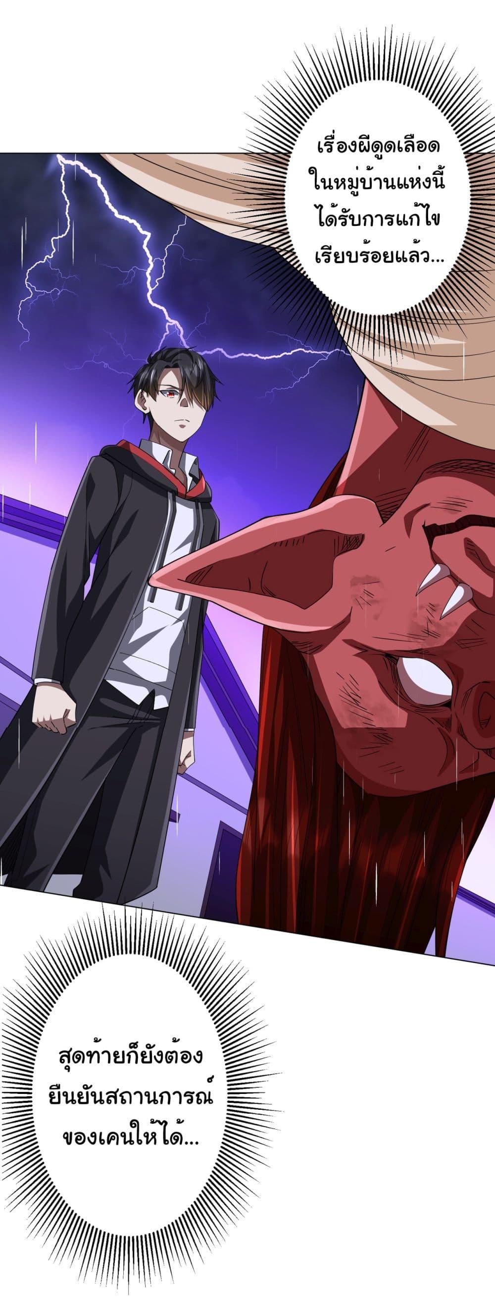 Manga-lc-com อ่านมังงะ อ่านการ์ตูน ออนไลน์ ฟรี Start with Trillions of Coins ตอนที่ 1 2 3 4 5 6 7 8 9 10 11 12 13 14 ฟรี ไม่มีโฆษณา Manga-lc - อ่าน มังงะ อ่าน การ์ตูน ออนไลน์ อ่านมังงะ ฟรี