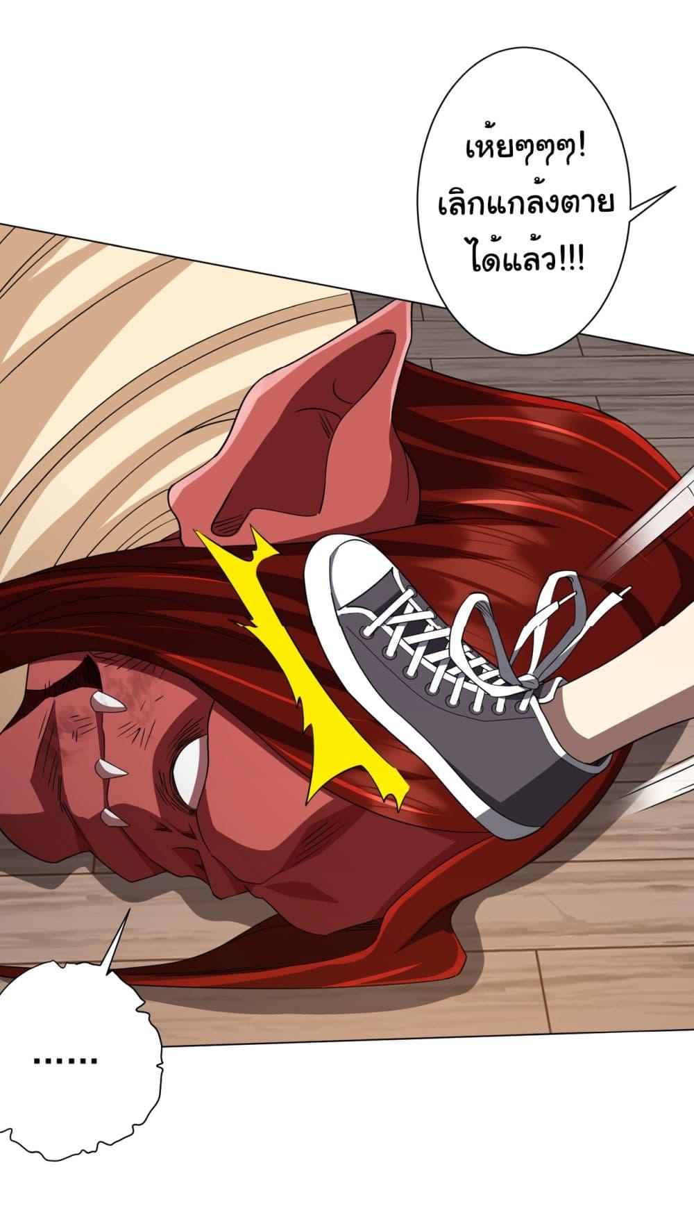 Manga-lc-com อ่านมังงะ อ่านการ์ตูน ออนไลน์ ฟรี Start with Trillions of Coins ตอนที่ 1 2 3 4 5 6 7 8 9 10 11 12 13 14 ฟรี ไม่มีโฆษณา Manga-lc - อ่าน มังงะ อ่าน การ์ตูน ออนไลน์ อ่านมังงะ ฟรี