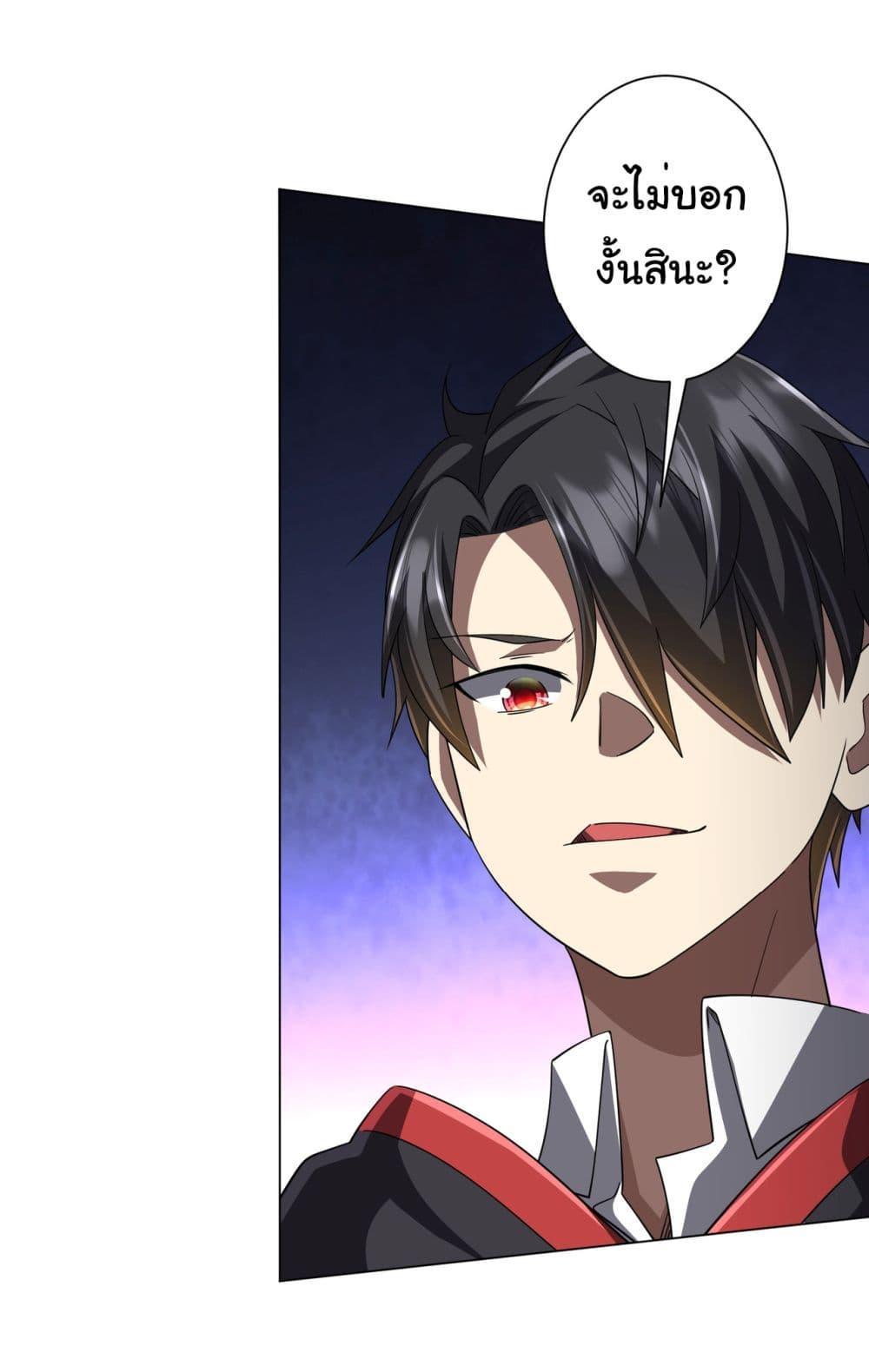Manga-lc-com อ่านมังงะ อ่านการ์ตูน ออนไลน์ ฟรี Start with Trillions of Coins ตอนที่ 1 2 3 4 5 6 7 8 9 10 11 12 13 14 ฟรี ไม่มีโฆษณา Manga-lc - อ่าน มังงะ อ่าน การ์ตูน ออนไลน์ อ่านมังงะ ฟรี