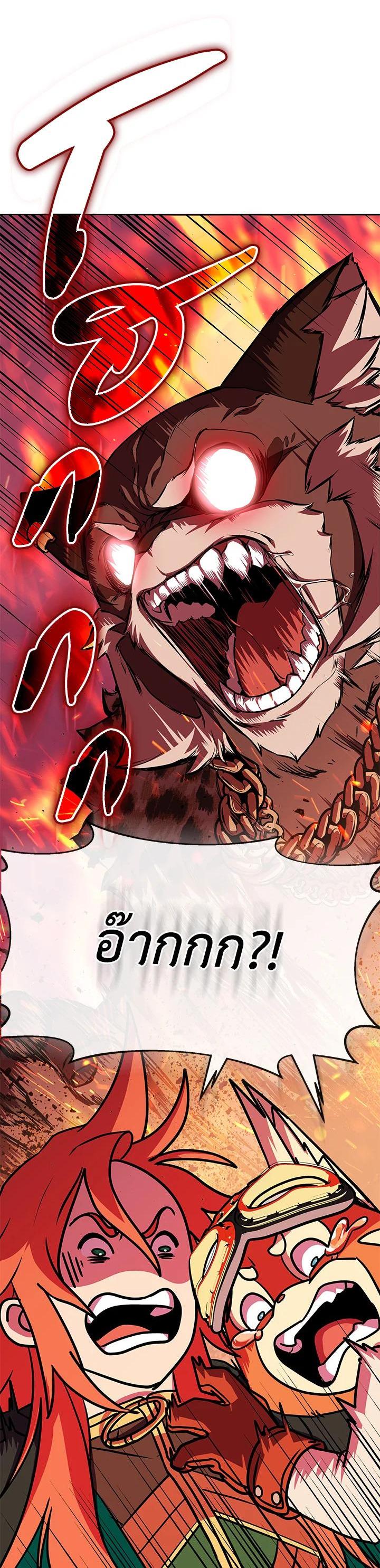 Manga-lc-com อ่านมังงะ อ่านการ์ตูน ออนไลน์ ฟรี Summoners War  Cross ตอนที่ 1 2 3 4 5 6 7 8 9 10 11 12 13 14 ฟรี ไม่มีโฆษณา Manga-lc - อ่าน มังงะ อ่าน การ์ตูน ออนไลน์ อ่านมังงะ ฟรี