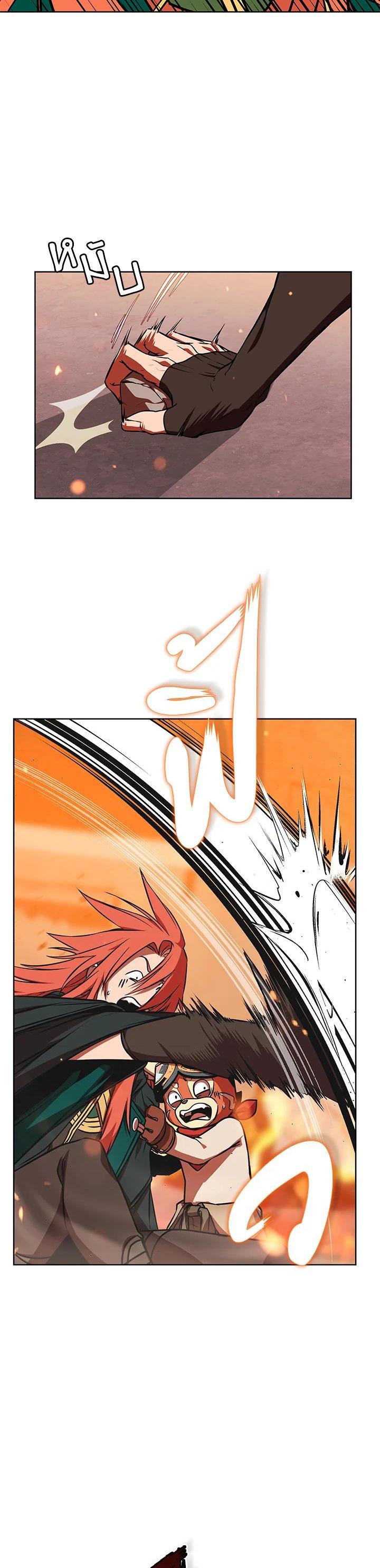 Manga-lc-com อ่านมังงะ อ่านการ์ตูน ออนไลน์ ฟรี Summoners War  Cross ตอนที่ 1 2 3 4 5 6 7 8 9 10 11 12 13 14 ฟรี ไม่มีโฆษณา Manga-lc - อ่าน มังงะ อ่าน การ์ตูน ออนไลน์ อ่านมังงะ ฟรี