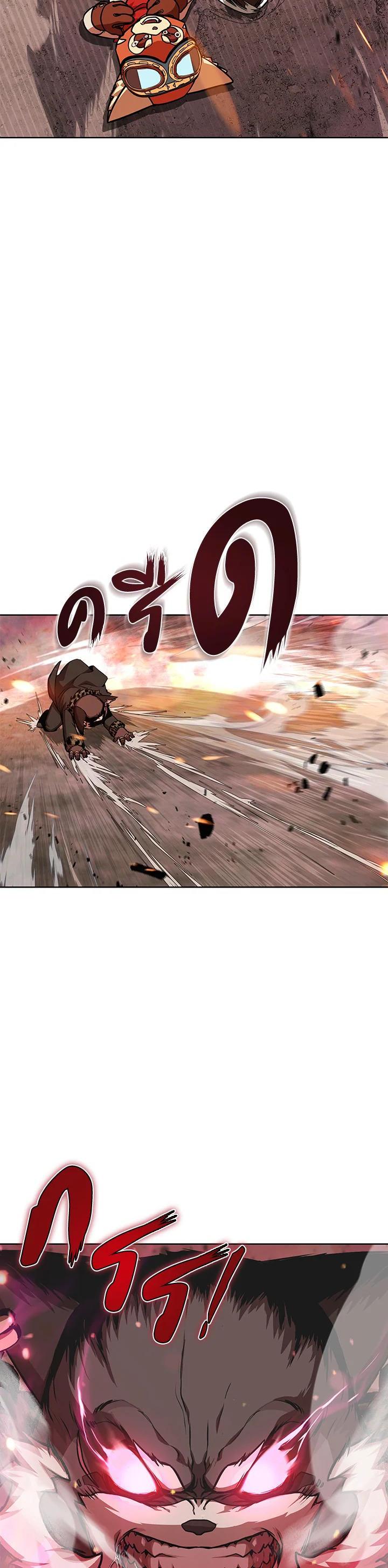 Manga-lc-com อ่านมังงะ อ่านการ์ตูน ออนไลน์ ฟรี Summoners War  Cross ตอนที่ 1 2 3 4 5 6 7 8 9 10 11 12 13 14 ฟรี ไม่มีโฆษณา Manga-lc - อ่าน มังงะ อ่าน การ์ตูน ออนไลน์ อ่านมังงะ ฟรี