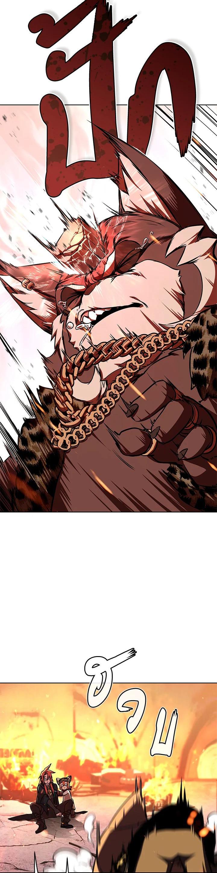 Manga-lc-com อ่านมังงะ อ่านการ์ตูน ออนไลน์ ฟรี Summoners War  Cross ตอนที่ 1 2 3 4 5 6 7 8 9 10 11 12 13 14 ฟรี ไม่มีโฆษณา Manga-lc - อ่าน มังงะ อ่าน การ์ตูน ออนไลน์ อ่านมังงะ ฟรี