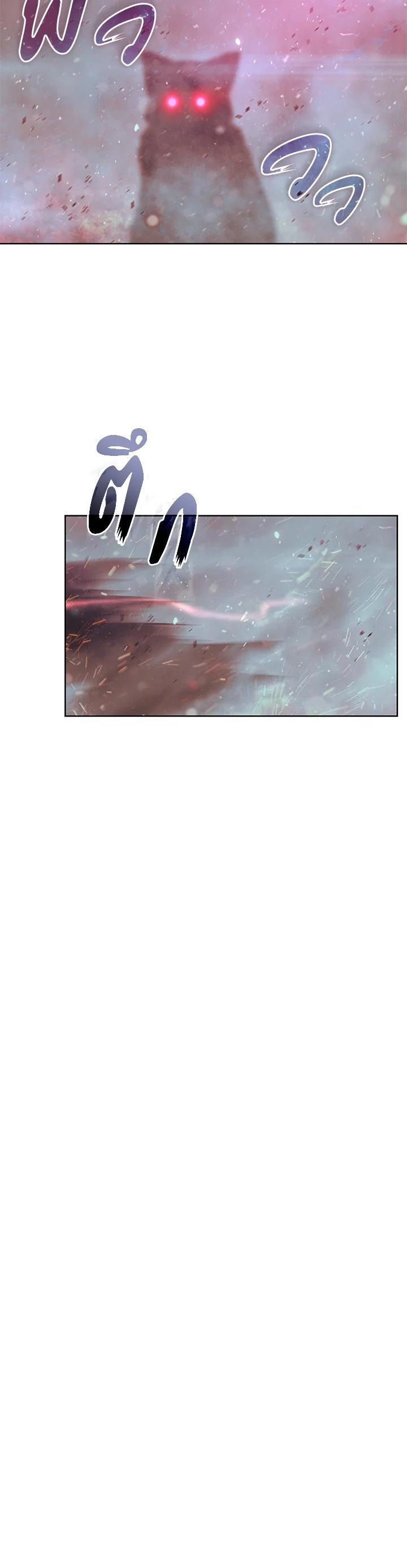 Manga-lc-com อ่านมังงะ อ่านการ์ตูน ออนไลน์ ฟรี Summoners War  Cross ตอนที่ 1 2 3 4 5 6 7 8 9 10 11 12 13 14 ฟรี ไม่มีโฆษณา Manga-lc - อ่าน มังงะ อ่าน การ์ตูน ออนไลน์ อ่านมังงะ ฟรี