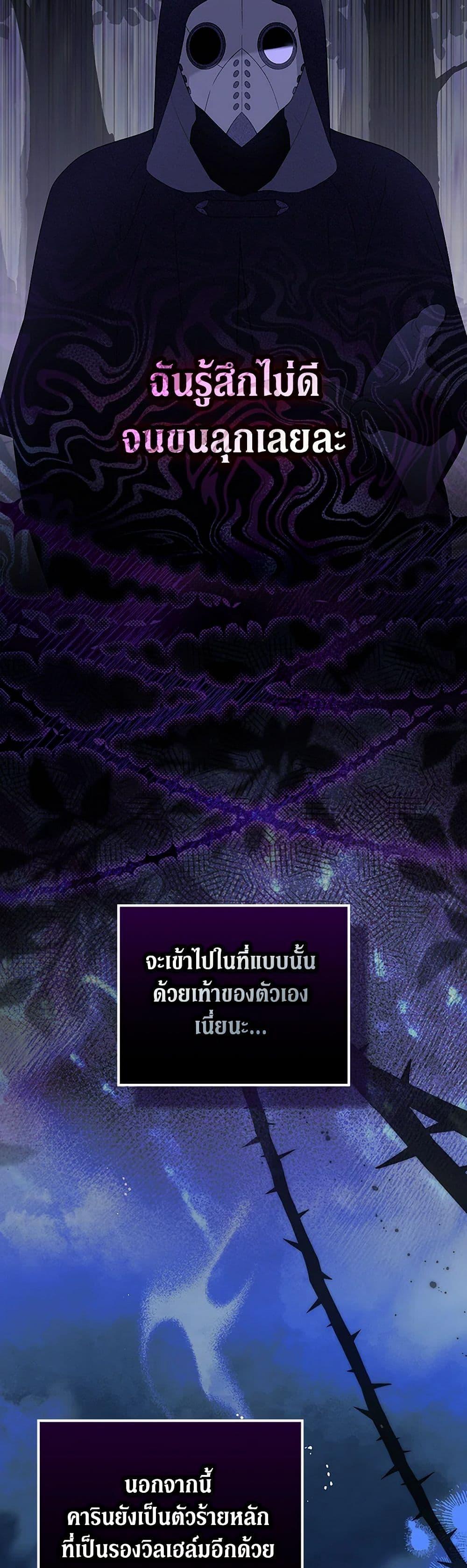 Manga-lc-com อ่านมังงะ อ่านการ์ตูน ออนไลน์ ฟรี I Was Just Having Fun With the Time Limit ตอนที่ 1 2 3 4 5 6 7 8 9 10 11 12 13 14 ฟรี ไม่มีโฆษณา Manga-lc - อ่าน มังงะ อ่าน การ์ตูน ออนไลน์ อ่านมังงะ ฟรี