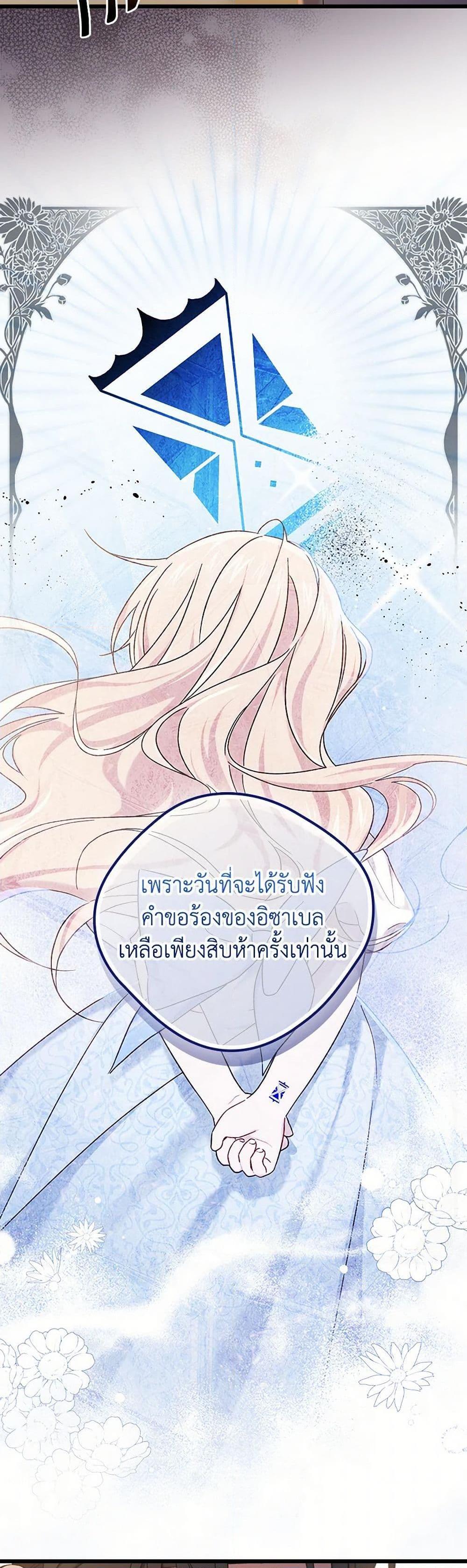 Manga-lc-com อ่านมังงะ อ่านการ์ตูน ออนไลน์ ฟรี I Was Just Having Fun With the Time Limit ตอนที่ 1 2 3 4 5 6 7 8 9 10 11 12 13 14 ฟรี ไม่มีโฆษณา Manga-lc - อ่าน มังงะ อ่าน การ์ตูน ออนไลน์ อ่านมังงะ ฟรี