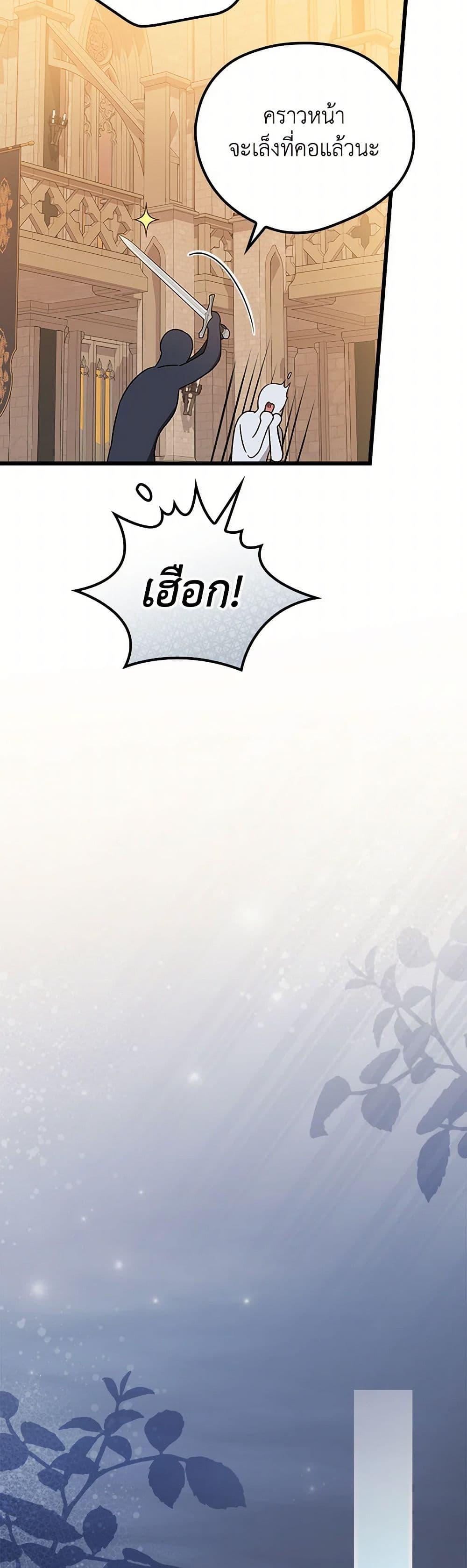 Manga-lc-com อ่านมังงะ อ่านการ์ตูน ออนไลน์ ฟรี I Was Just Having Fun With the Time Limit ตอนที่ 1 2 3 4 5 6 7 8 9 10 11 12 13 14 ฟรี ไม่มีโฆษณา Manga-lc - อ่าน มังงะ อ่าน การ์ตูน ออนไลน์ อ่านมังงะ ฟรี