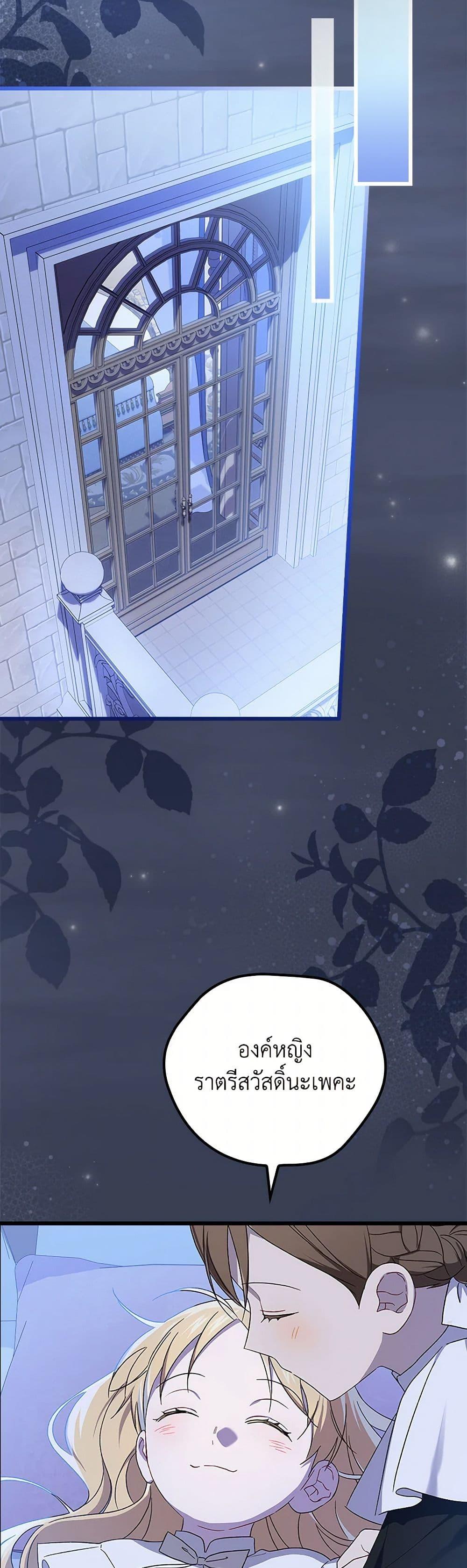 Manga-lc-com อ่านมังงะ อ่านการ์ตูน ออนไลน์ ฟรี I Was Just Having Fun With the Time Limit ตอนที่ 1 2 3 4 5 6 7 8 9 10 11 12 13 14 ฟรี ไม่มีโฆษณา Manga-lc - อ่าน มังงะ อ่าน การ์ตูน ออนไลน์ อ่านมังงะ ฟรี