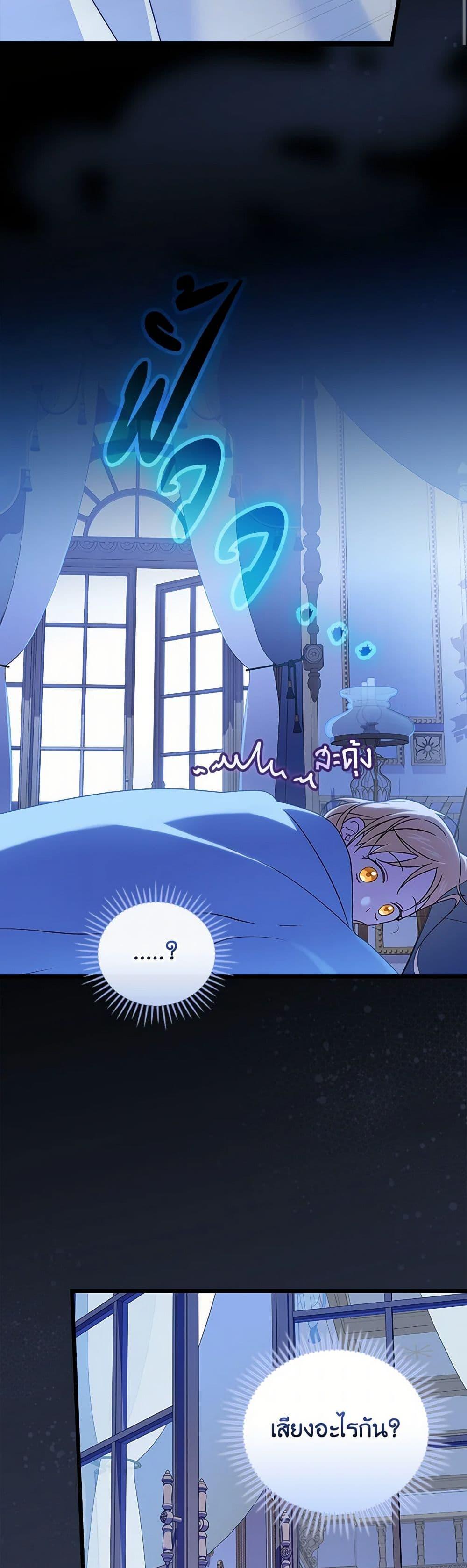 Manga-lc-com อ่านมังงะ อ่านการ์ตูน ออนไลน์ ฟรี I Was Just Having Fun With the Time Limit ตอนที่ 1 2 3 4 5 6 7 8 9 10 11 12 13 14 ฟรี ไม่มีโฆษณา Manga-lc - อ่าน มังงะ อ่าน การ์ตูน ออนไลน์ อ่านมังงะ ฟรี