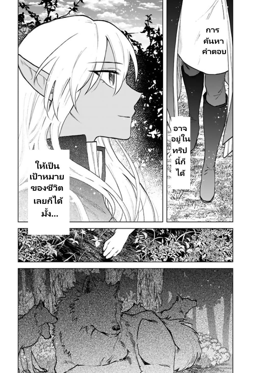 Manga-lc-com อ่านมังงะ อ่านการ์ตูน ออนไลน์ ฟรี Watashi no Kokoro wa Oji-san de Aru ตอนที่ 1 2 3 4 5 6 7 8 9 10 11 12 13 14 ฟรี ไม่มีโฆษณา Manga-lc - อ่าน มังงะ อ่าน การ์ตูน ออนไลน์ อ่านมังงะ ฟรี